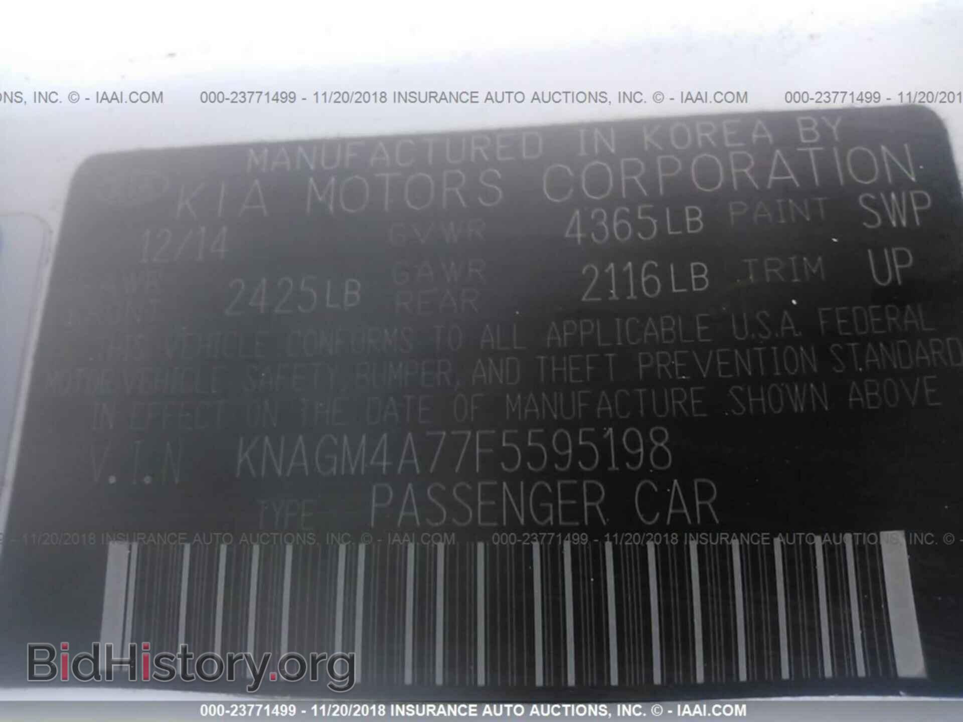 2015 KIA OPTIMA - VIN: KNAGM4A77F5595198 - Photo 9