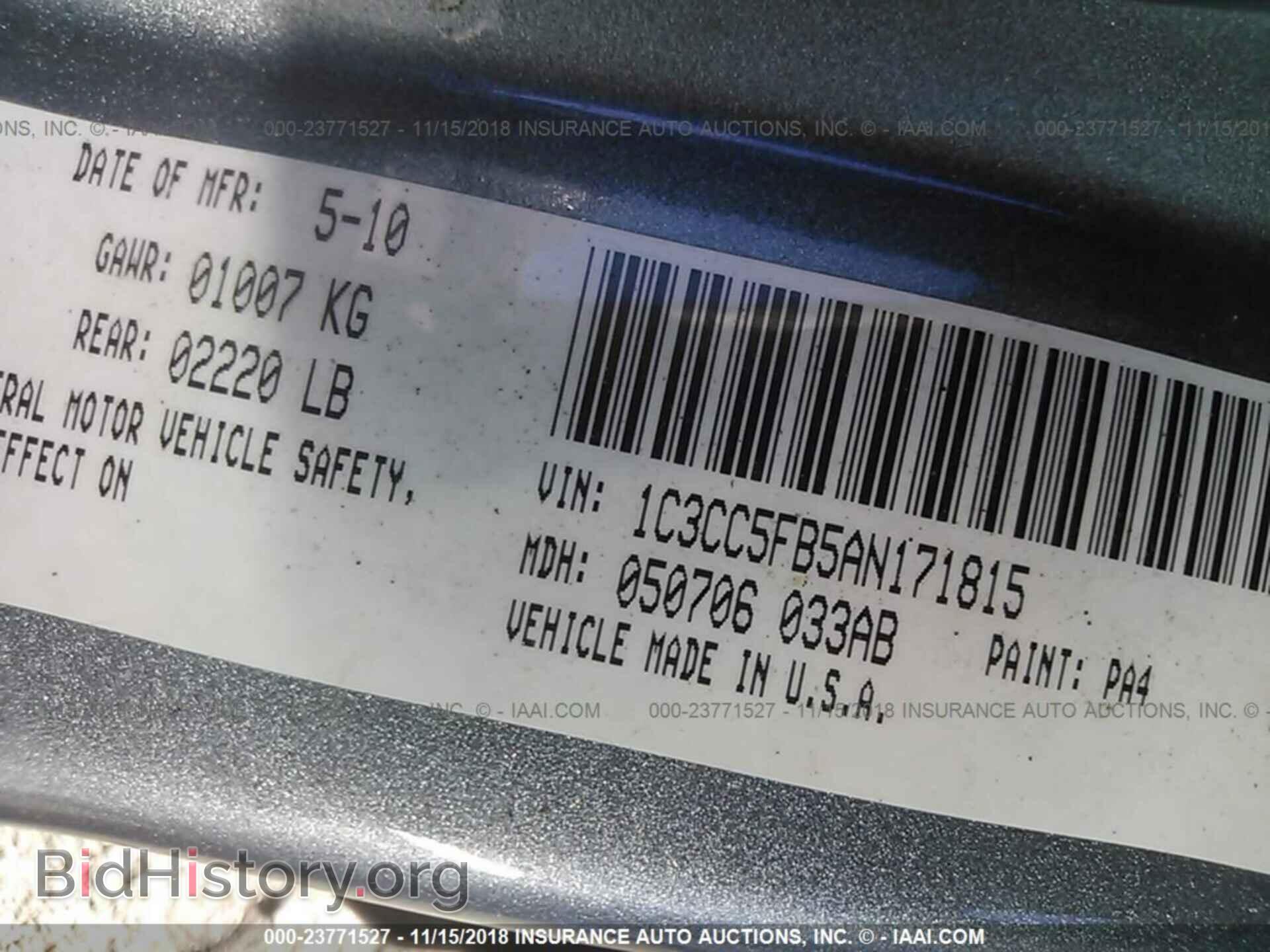 2010 CHRYSLER SEBRING - VIN: 1C3CC5FB5AN171815 - Photo 9