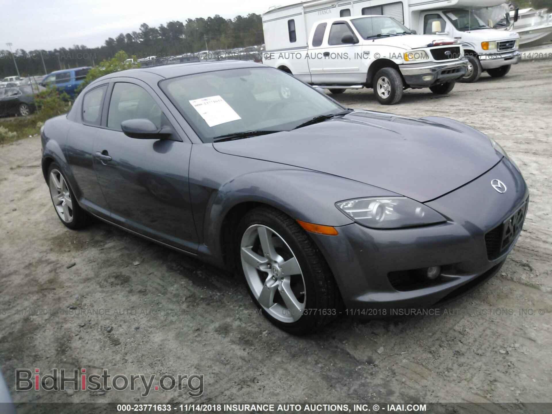 Photo JM1FE173570212453 - MAZDA RX8 2007