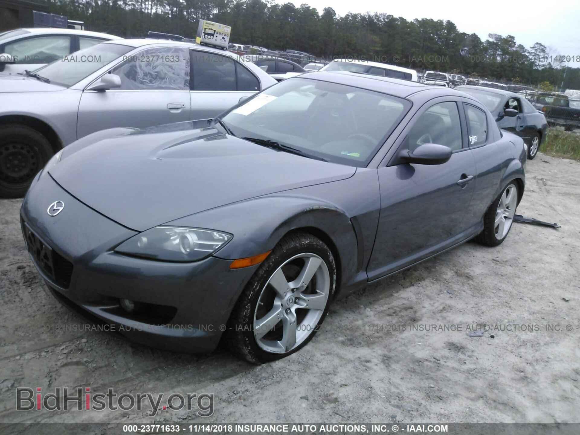 2007 MAZDA RX8 - VIN: JM1FE173570212453 - Фото 2