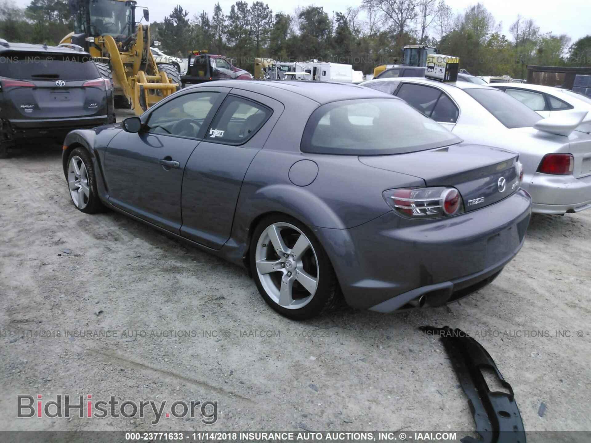 2007 MAZDA RX8 - VIN: JM1FE173570212453 - Фото 3