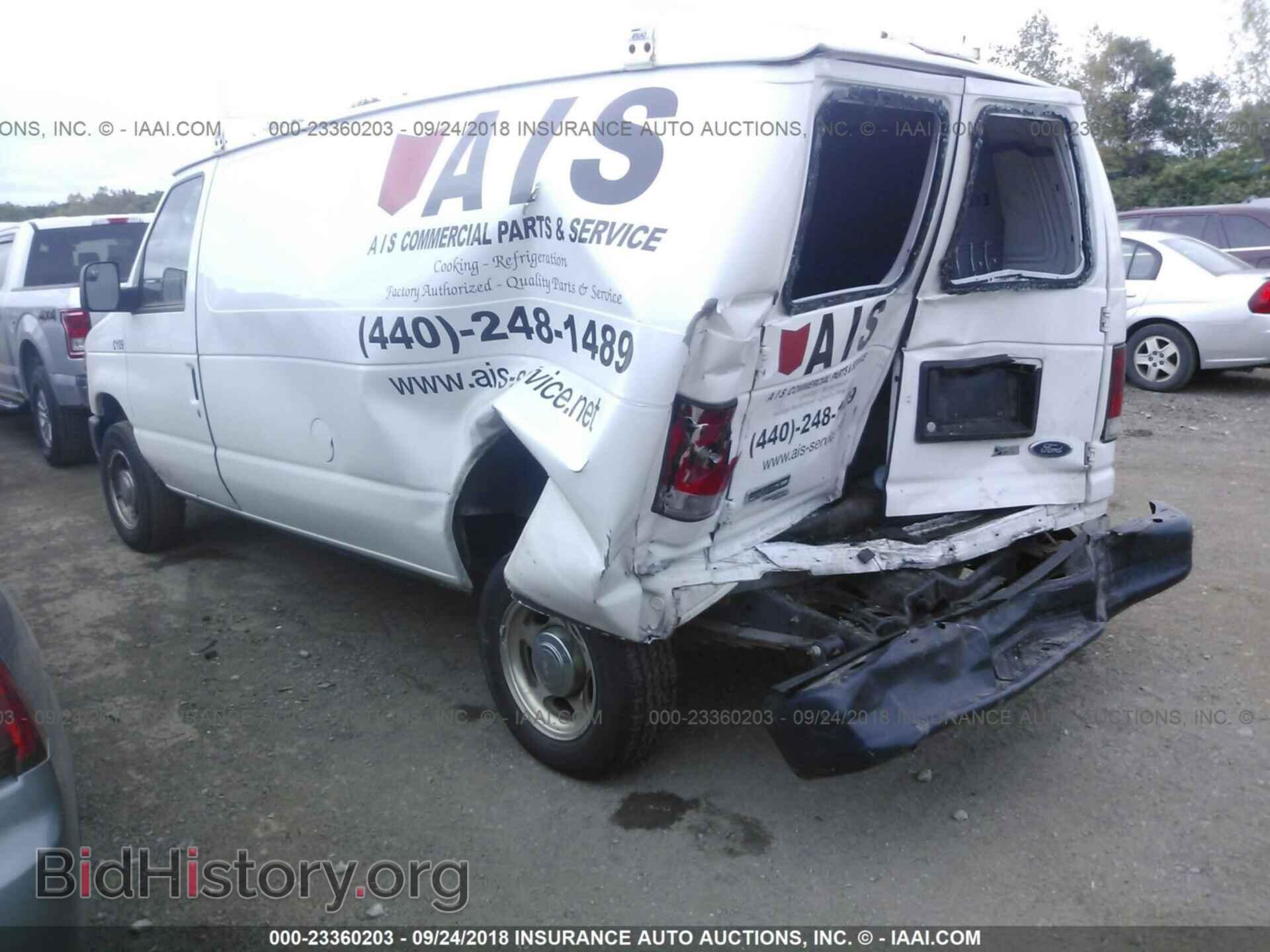 2014 FORD ECONOLINE - VIN: 1FTNE1EW7EDB10960 - Фото 3