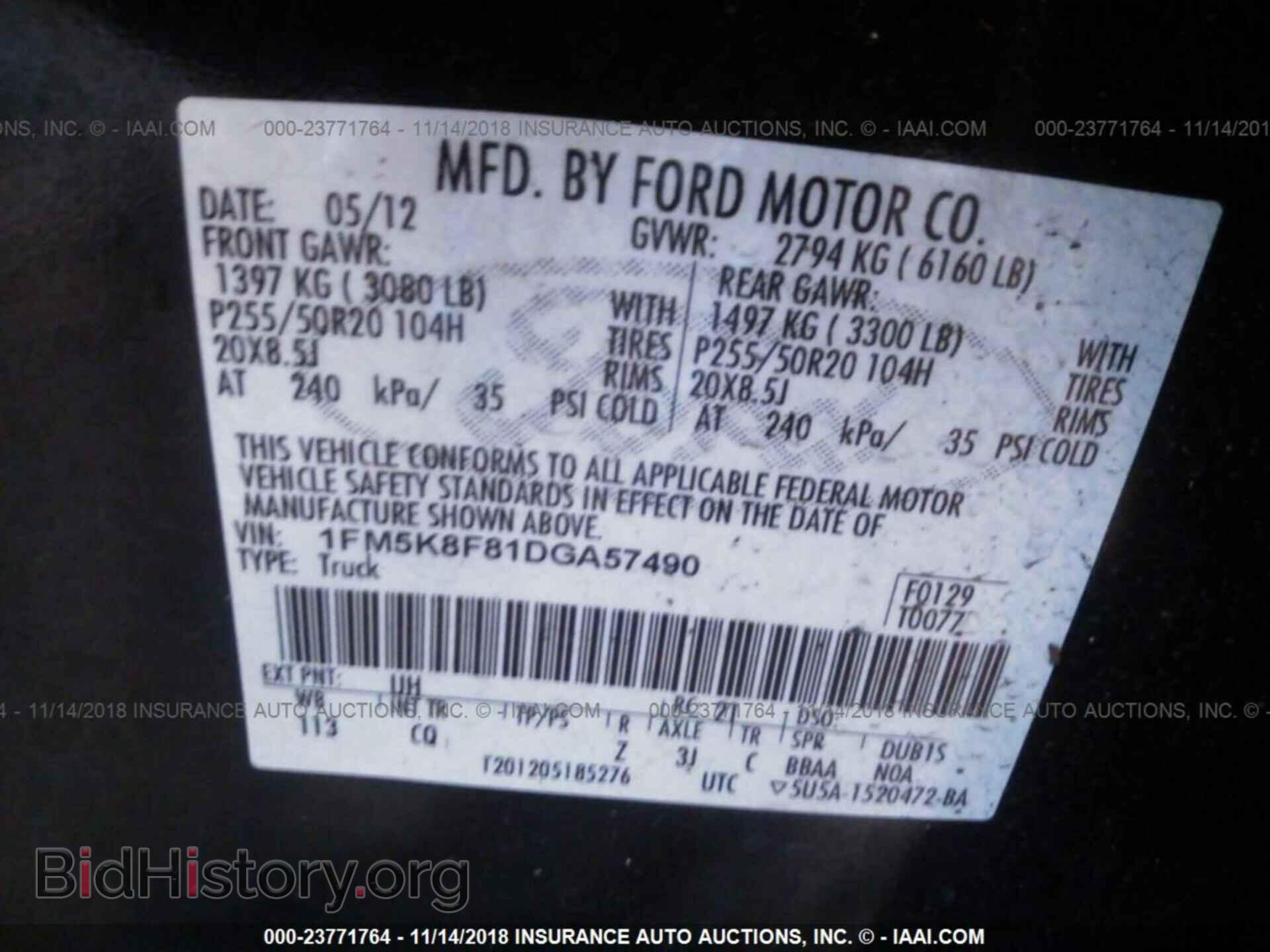 2013 Ford Explorer - VIN: 1FM5K8F81DGA57490 - Фото 9