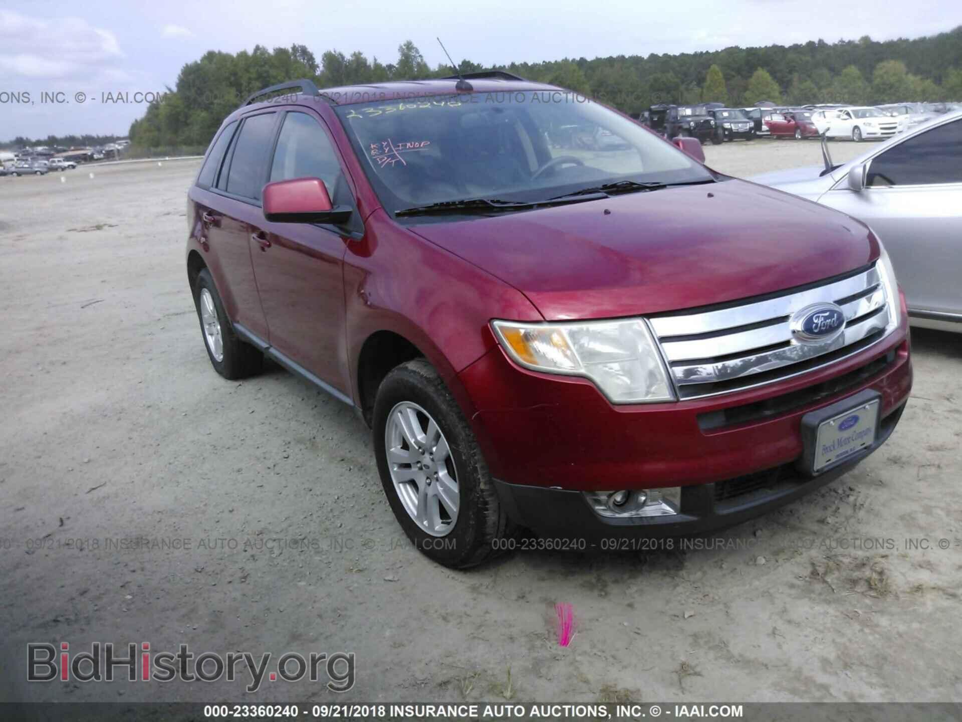 Фотография 2FMDK48C18BB09963 - FORD EDGE 2008