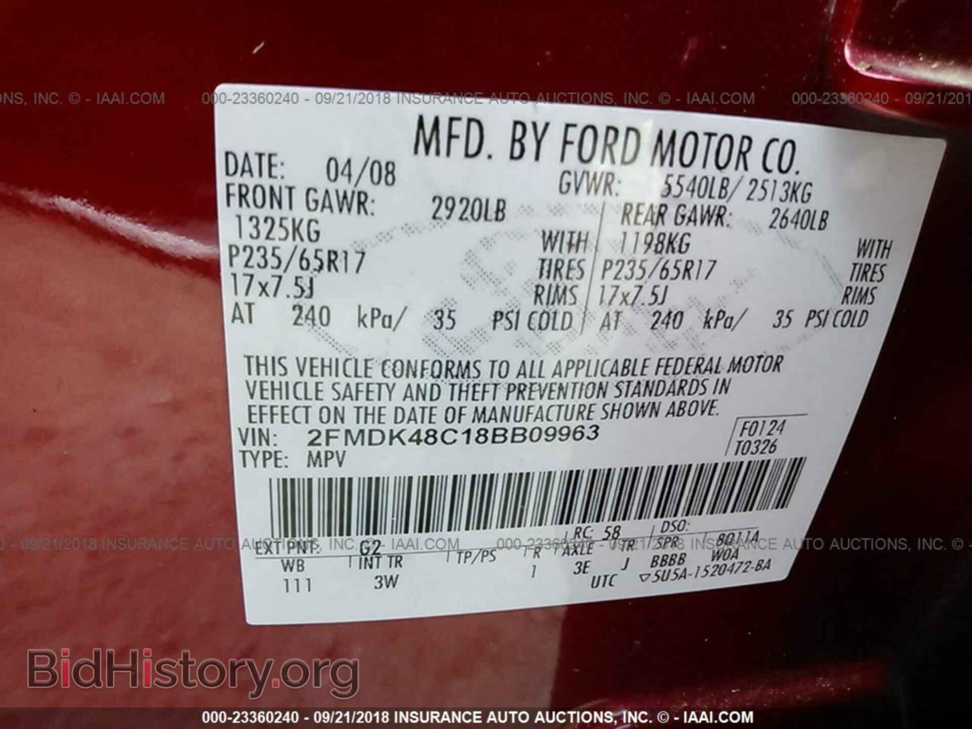 2008 FORD EDGE - VIN: 2FMDK48C18BB09963 - Фото 9