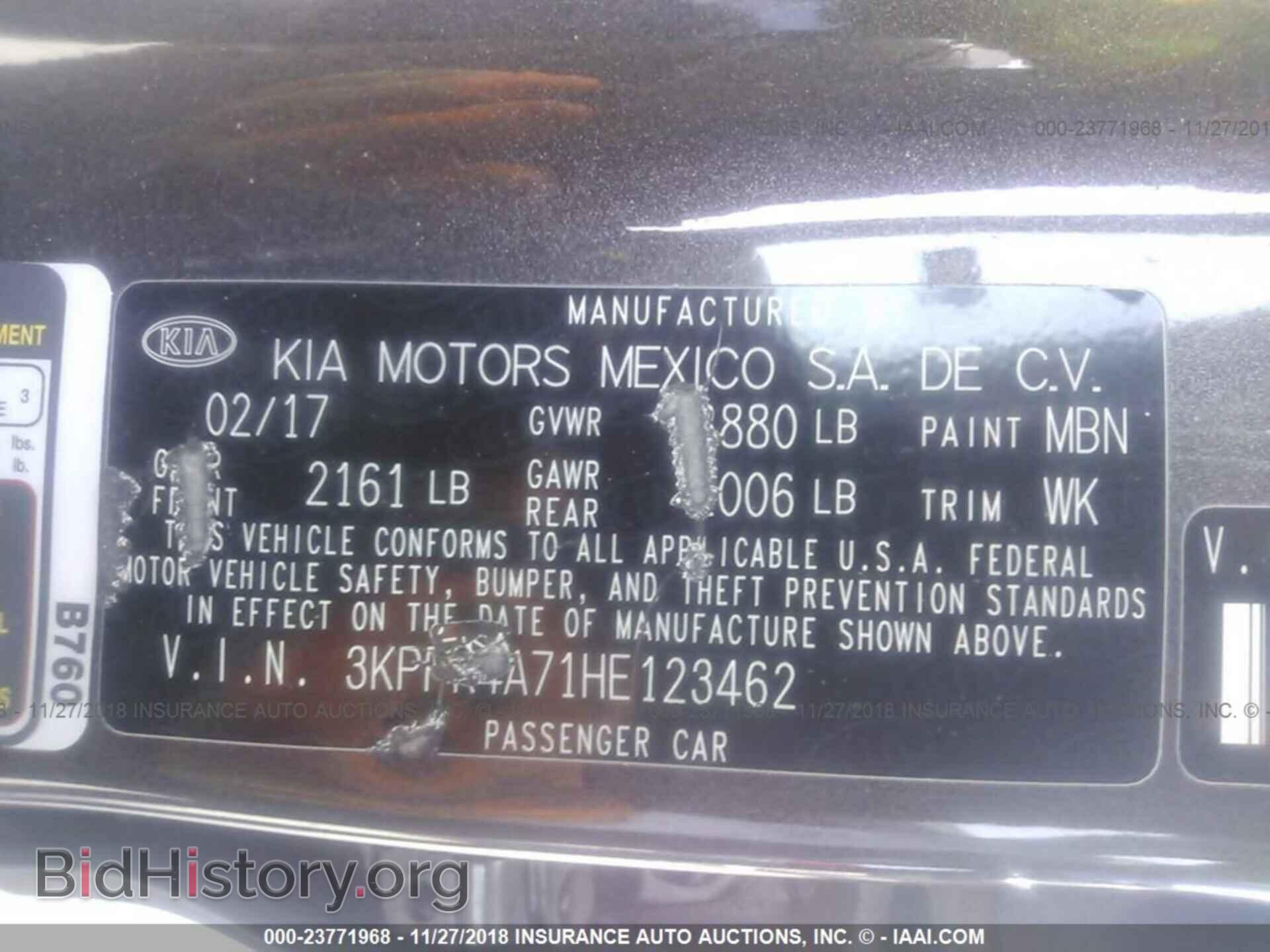 2017 KIA FORTE - VIN: 3KPFK4A71HE123462 - Фото 9