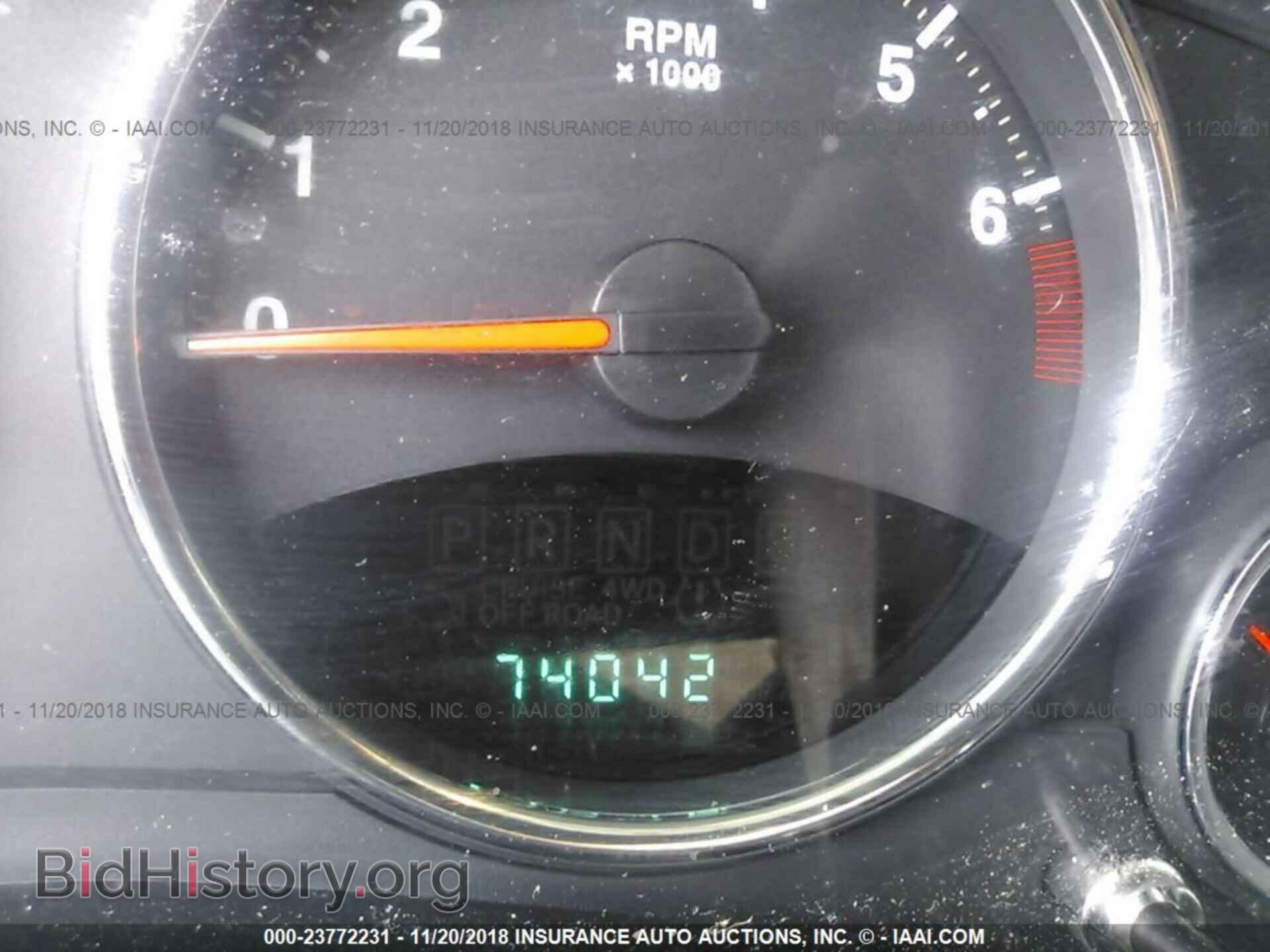 2011 JEEP COMPASS - VIN: 1J4NF5FB4BD278478 - Photo 7