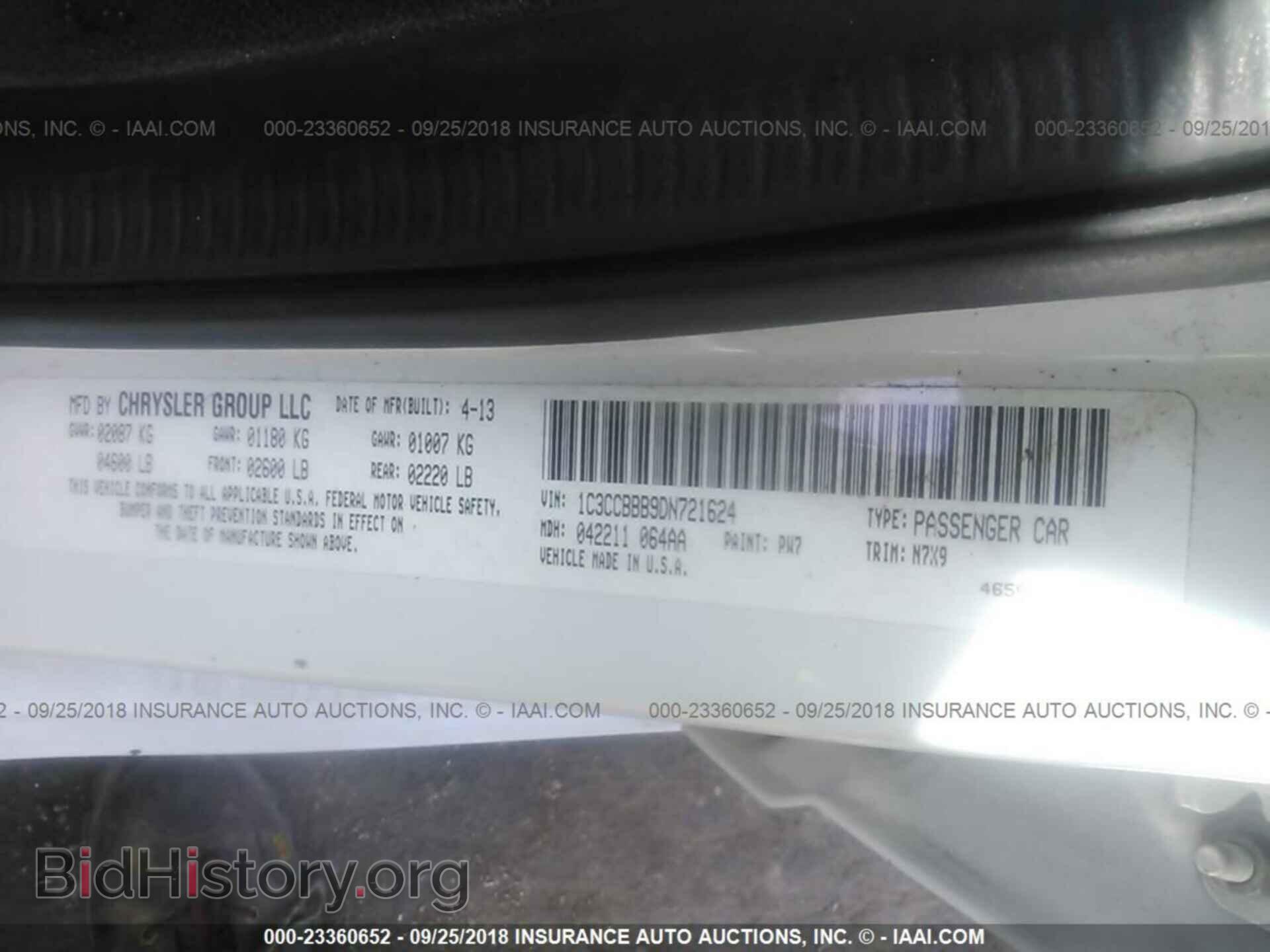 2013 CHRYSLER 200 - VIN: 1C3CCBBB9DN721624 - Фото 9