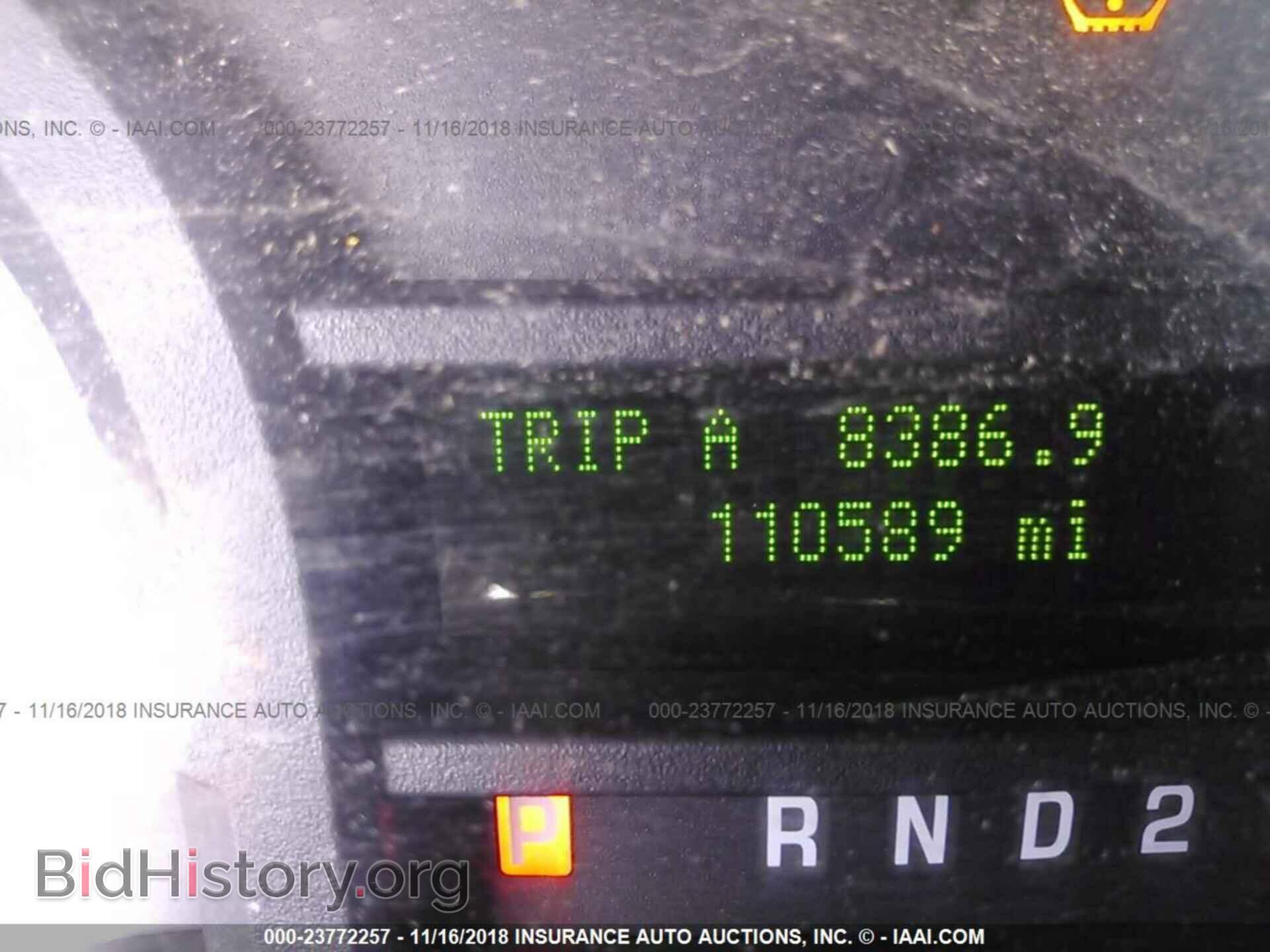 2013 Ford Econoline - VIN: 1FBSS3BL6DDA35530 - Photo 7