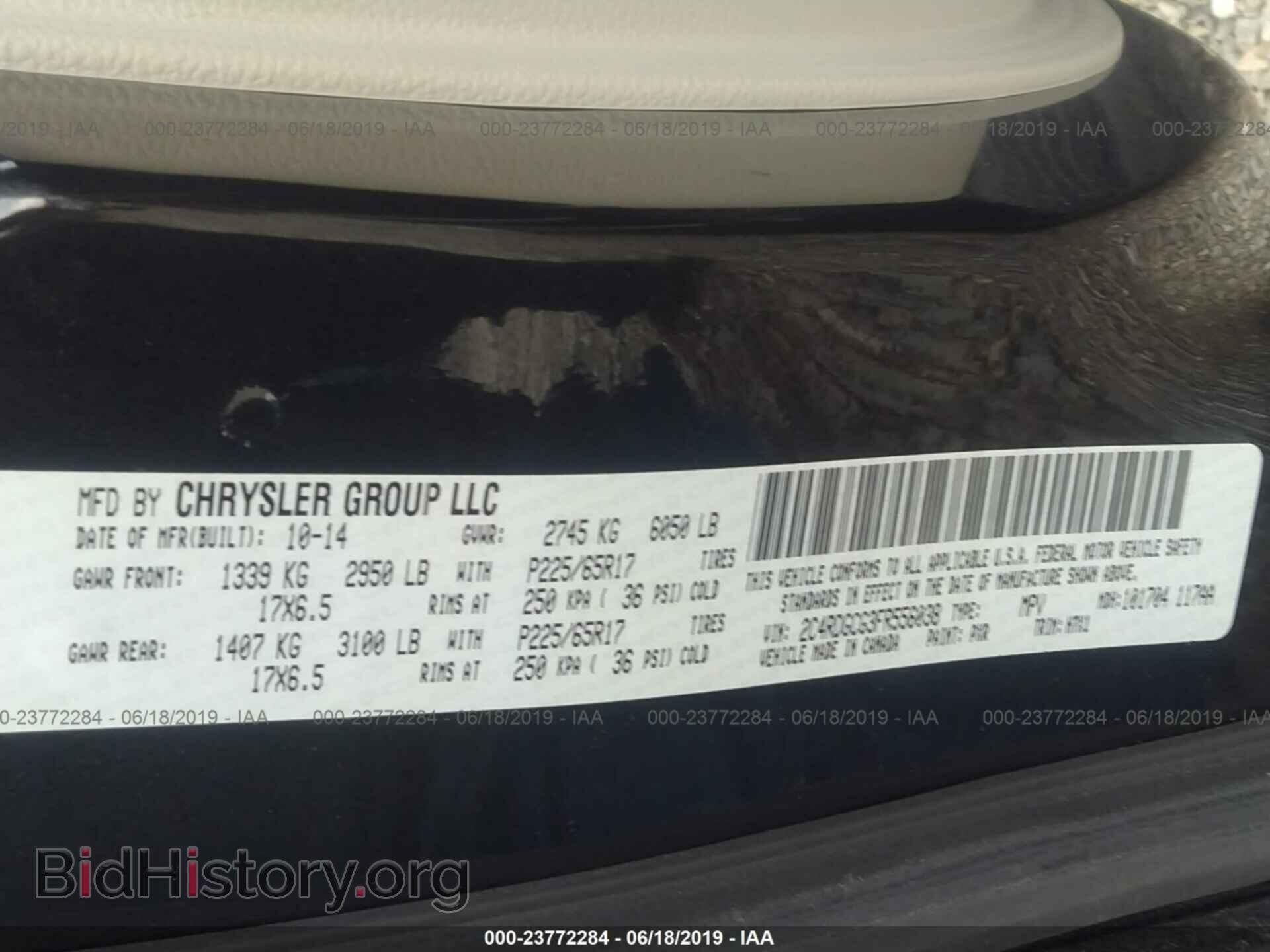 2015 DODGE GRAND CARAVAN - VIN: 2C4RDGCG3FR556038 - Фото 9