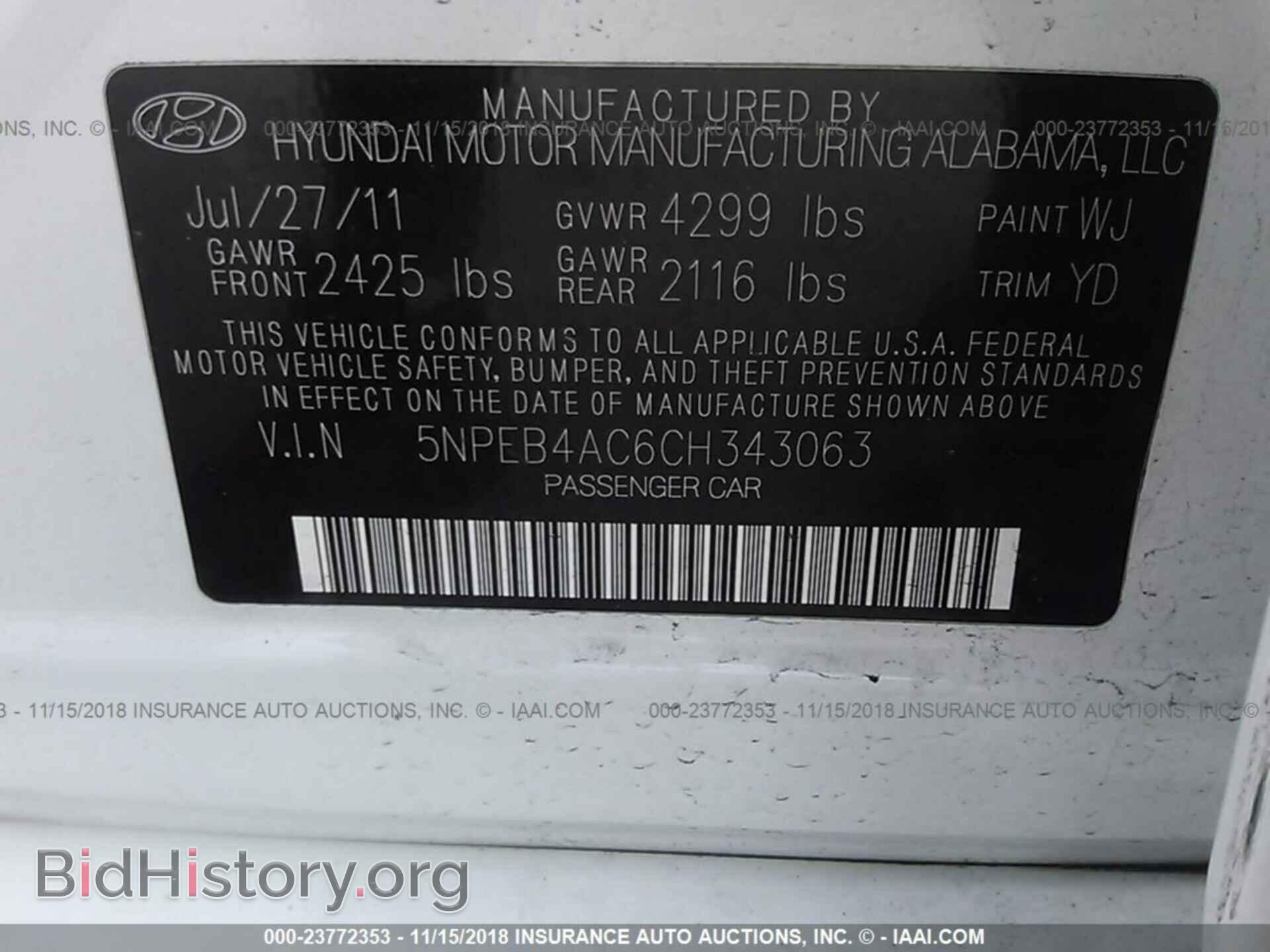2012 HYUNDAI SONATA - VIN: 5NPEB4AC6CH343063 - Фото 9