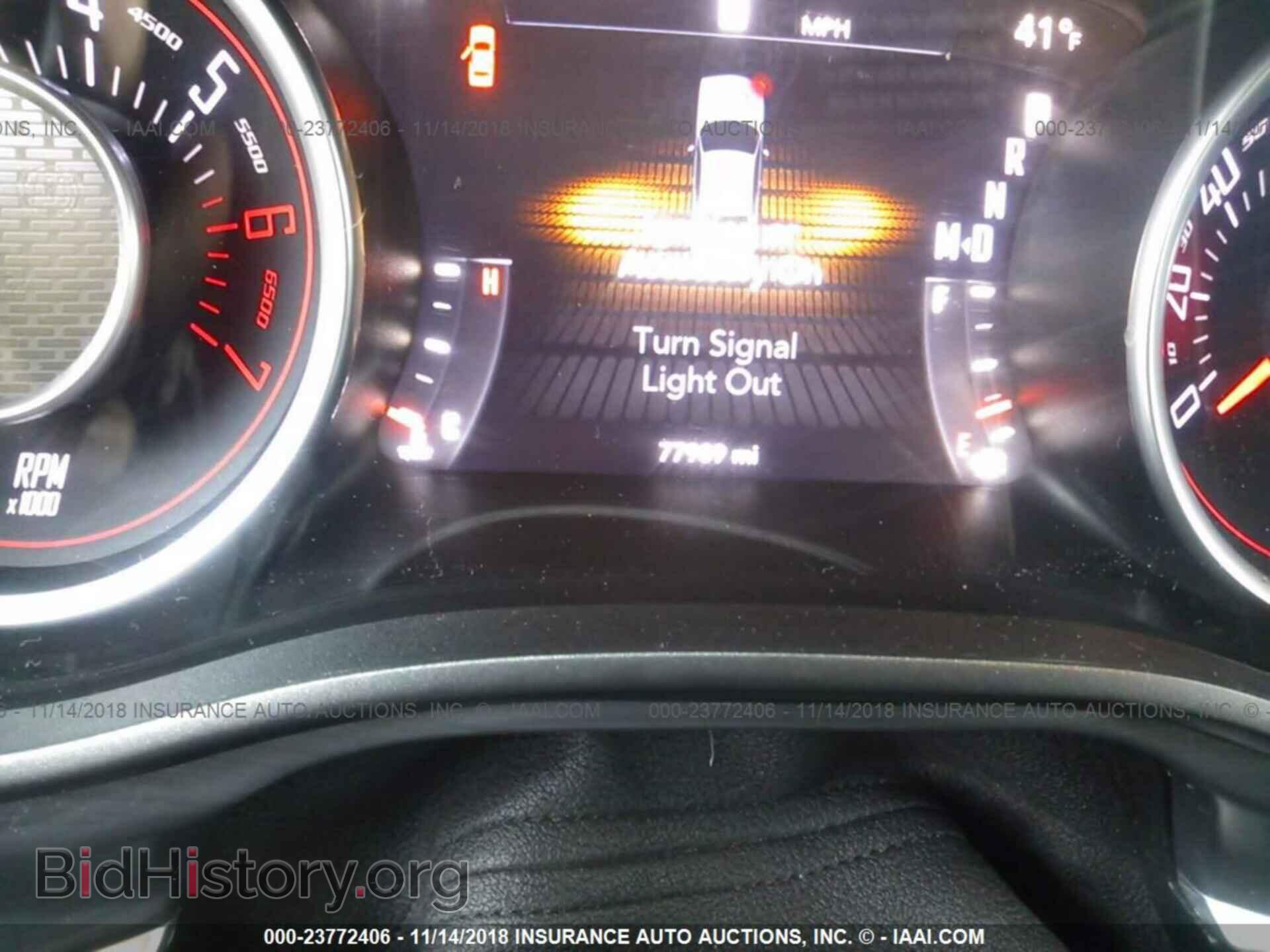 2015 DODGE CHALLENGER - VIN: 2C3CDZAT0FH839122 - Photo 7