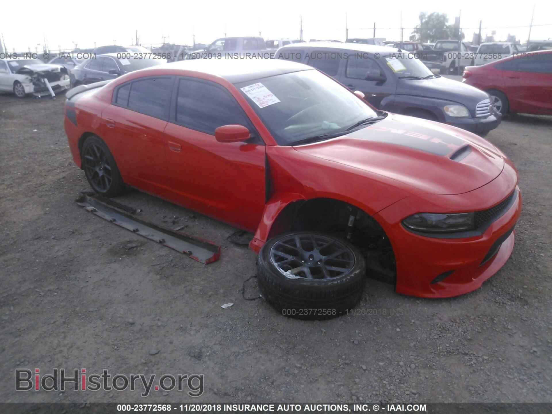 Фотография 2C3CDXCT8HH625595 - DODGE CHARGER 2017