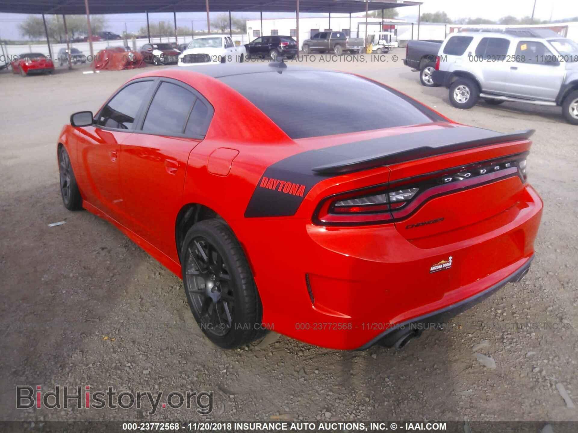 2017 DODGE CHARGER - VIN: 2C3CDXCT8HH625595 - Фото 3