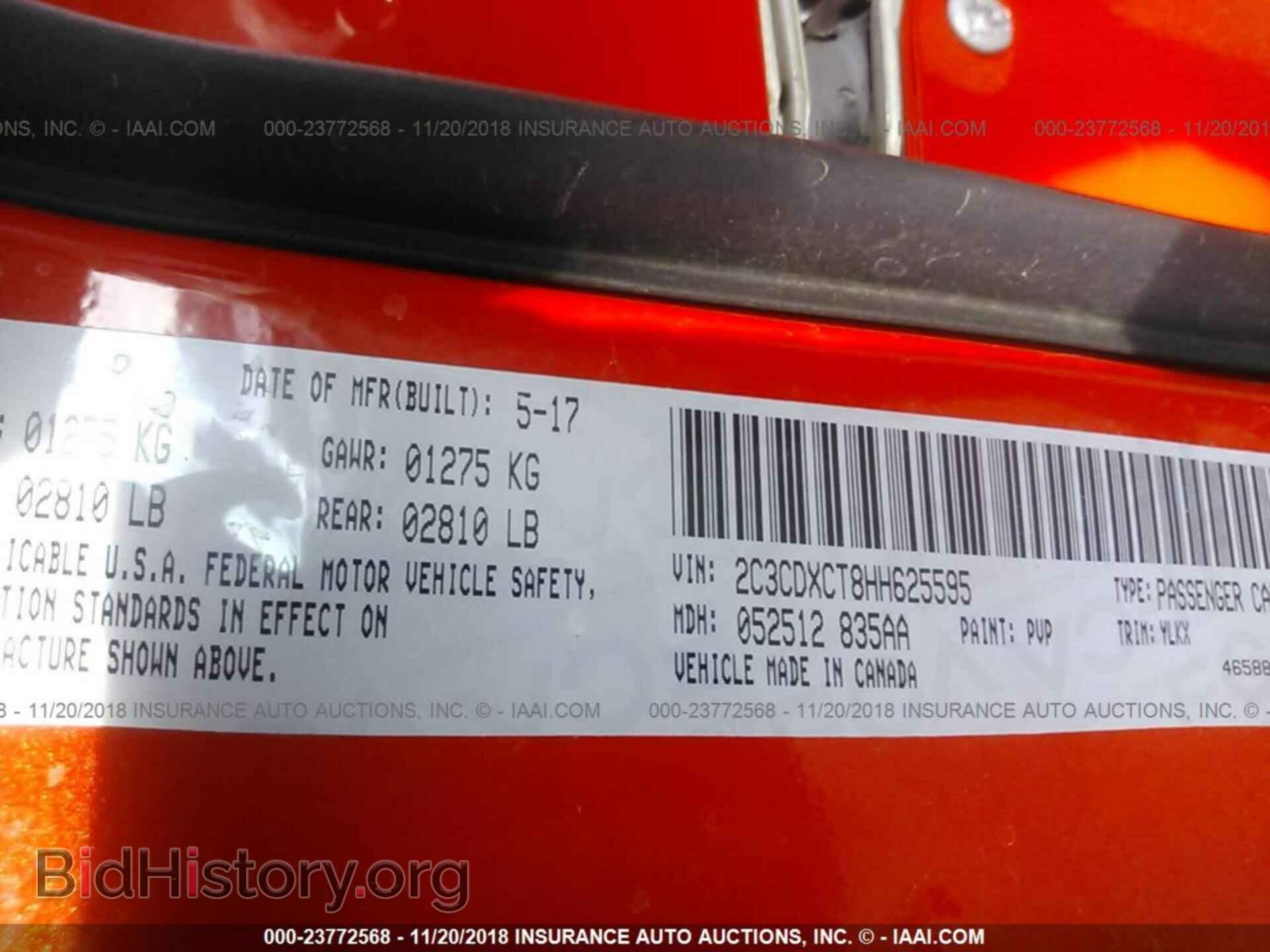 2017 DODGE CHARGER - VIN: 2C3CDXCT8HH625595 - Фото 9