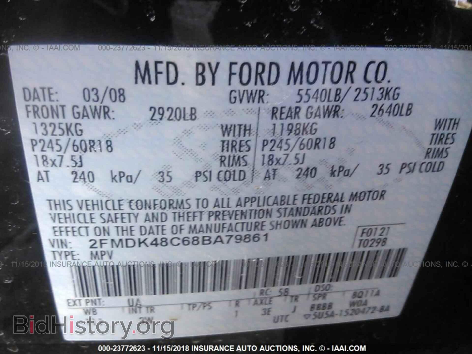 2008 FORD EDGE - VIN: 2FMDK48C68BA79861 - Фото 9