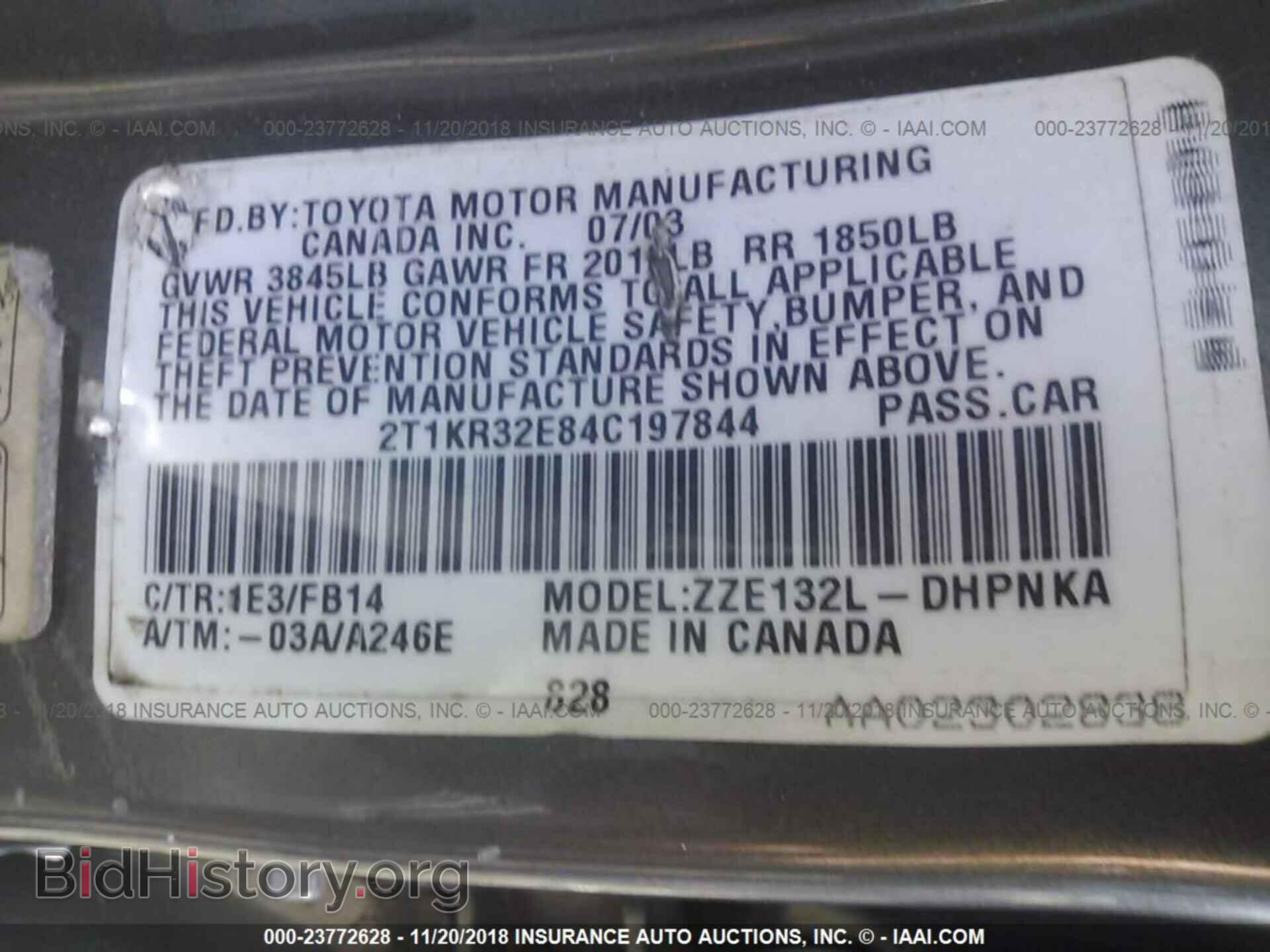 2004 TOYOTA COROLLA MATRIX - VIN: 2T1KR32E84C197844 - Фото 9