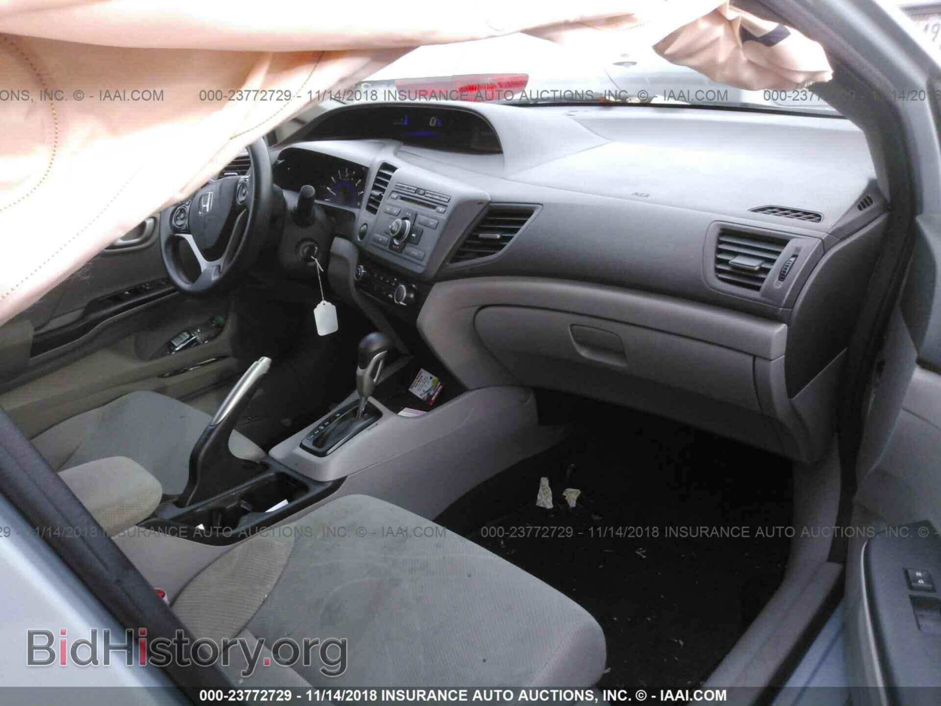 2012 HONDA CIVIC - VIN: 2HGFB2F50CH534250 - Фото 5