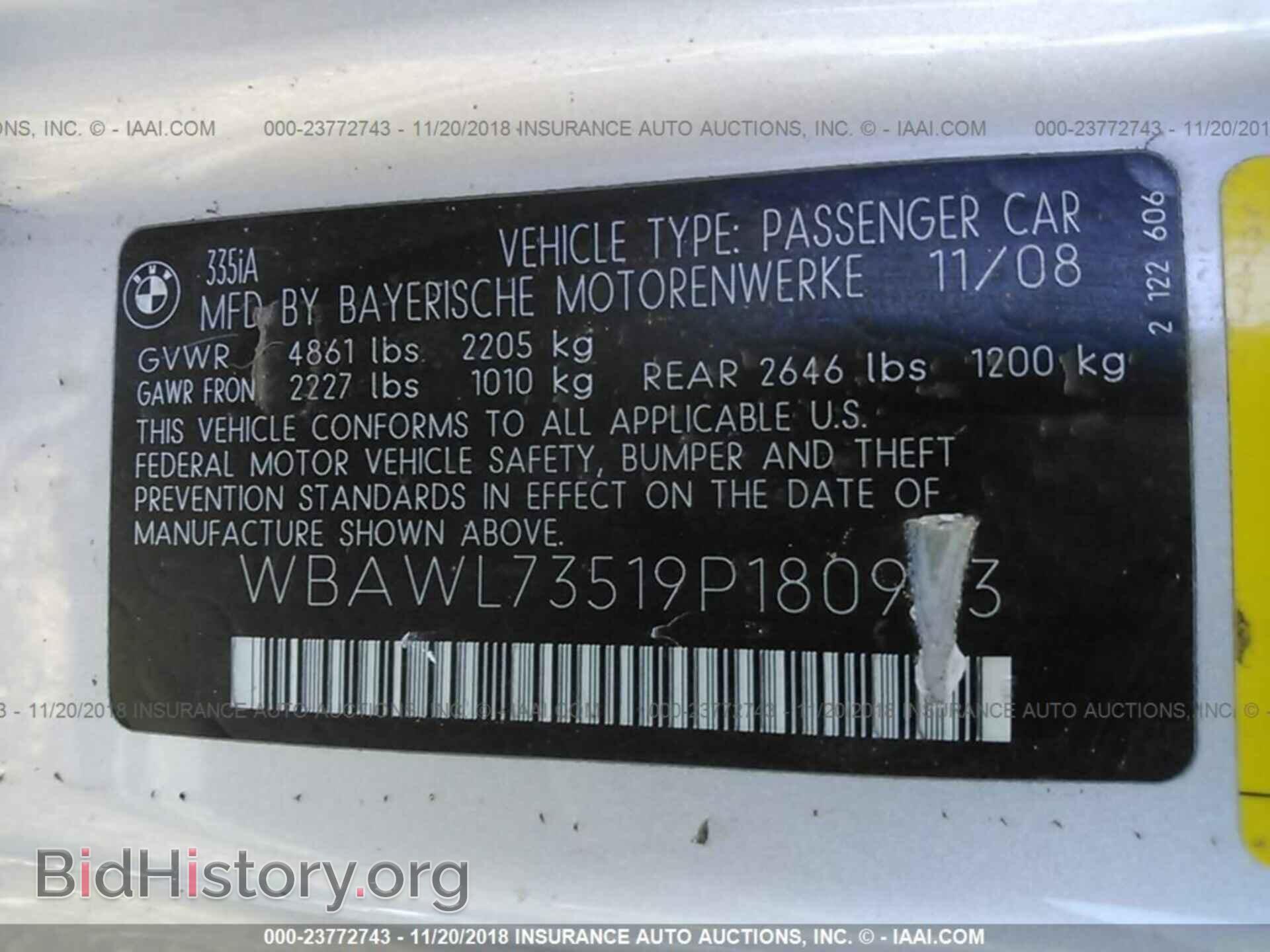 2009 BMW 335 - VIN: WBAWL73519P180933 - Фото 9