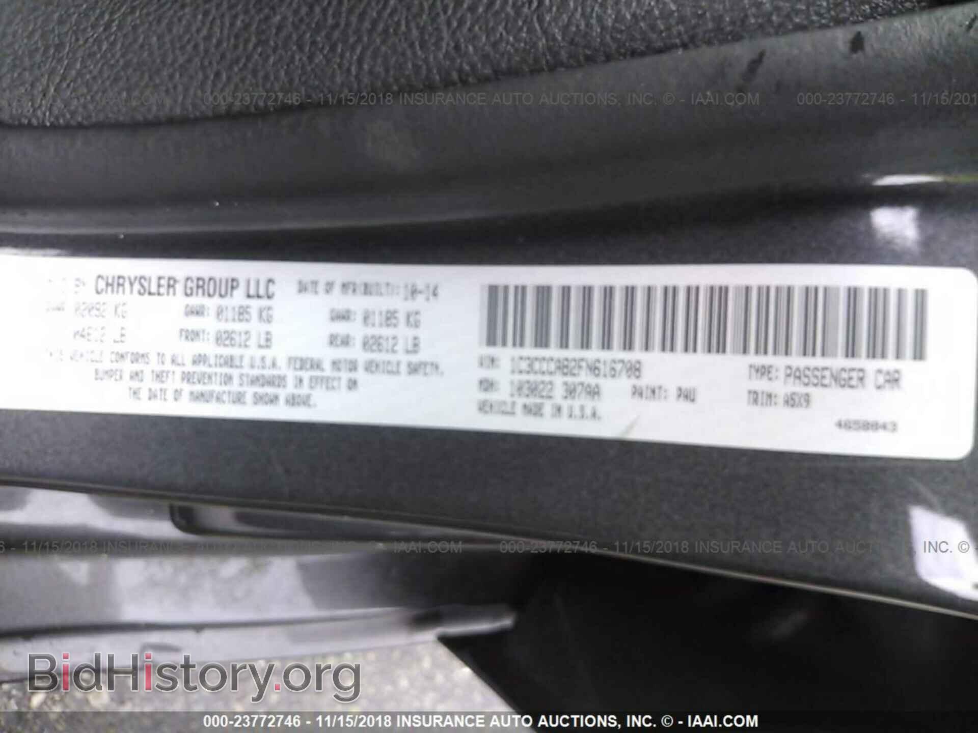 2015 CHRYSLER 200 - VIN: 1C3CCCAB2FN616708 - Фото 9