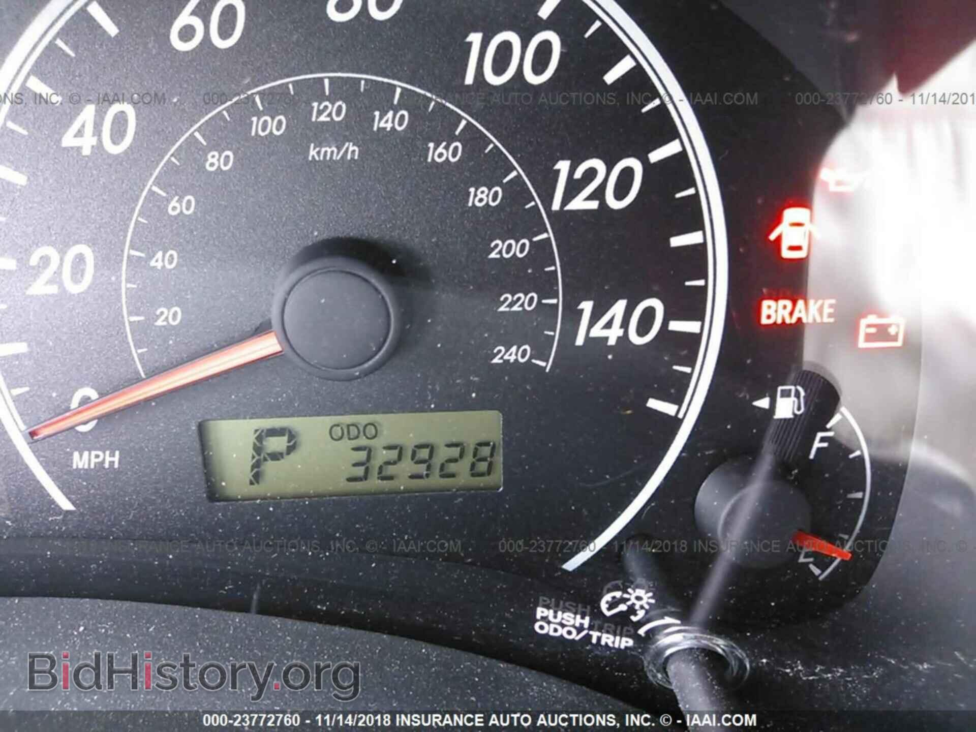 2013 Toyota Corolla - VIN: 2T1BU4EE4DC994074 - Photo 7