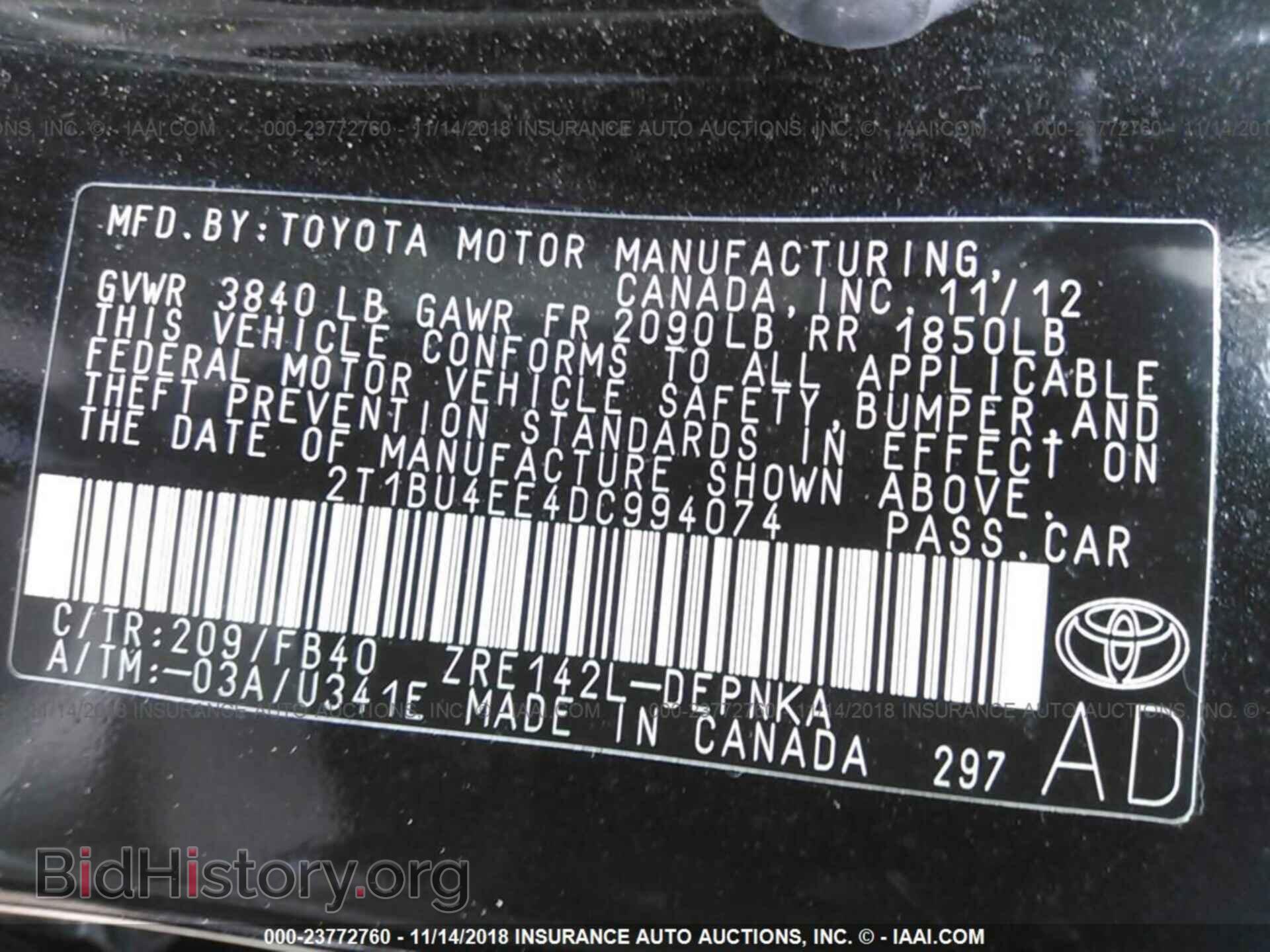 2013 Toyota Corolla - VIN: 2T1BU4EE4DC994074 - Photo 9