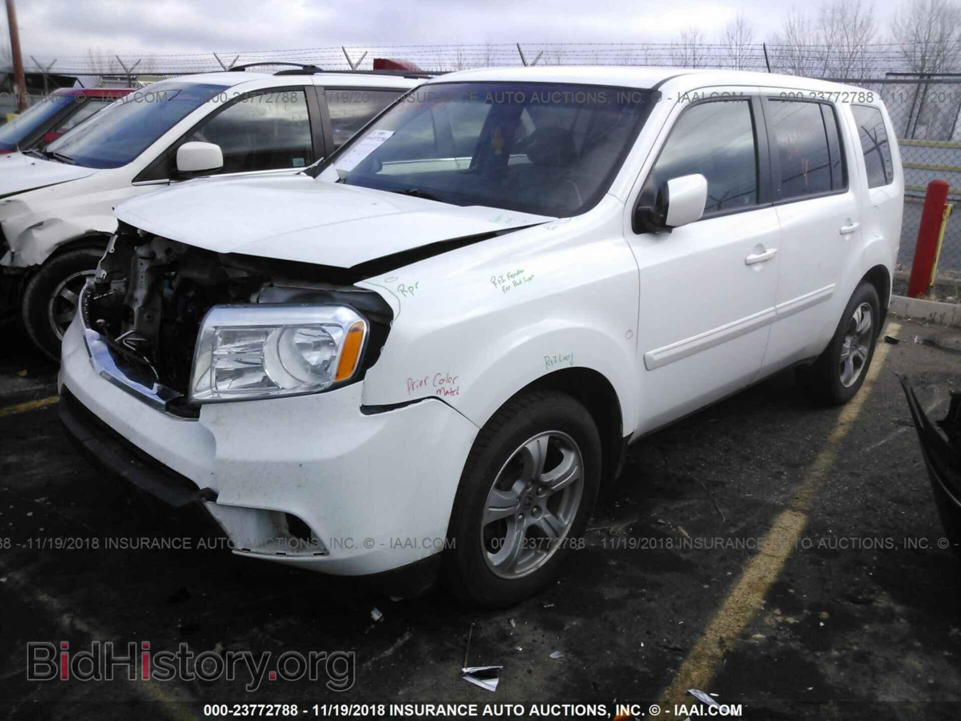 2012 Honda Pilot - VIN: 5FNYF4H42CB086482 - Фото 2