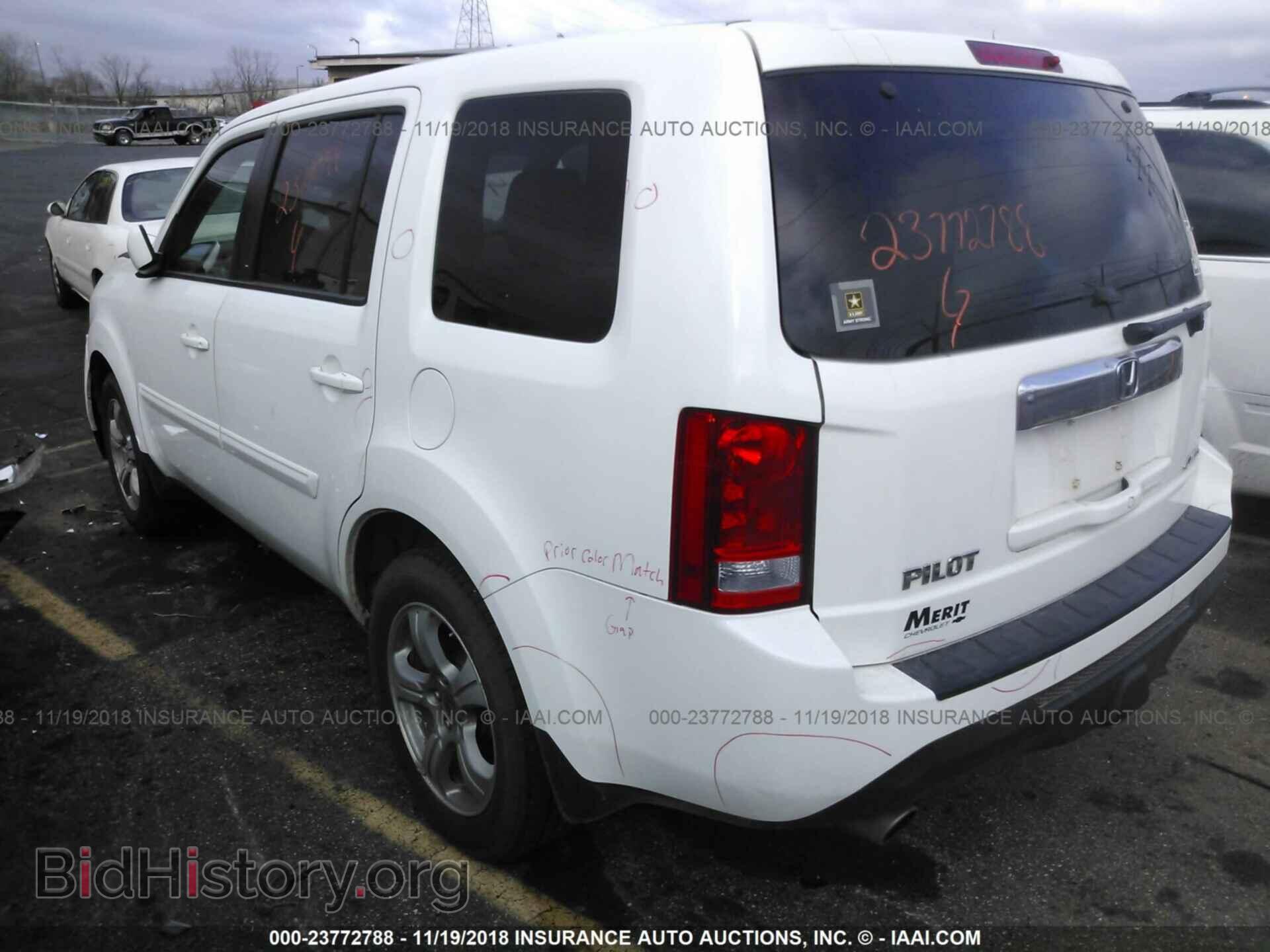 2012 Honda Pilot - VIN: 5FNYF4H42CB086482 - Фото 3
