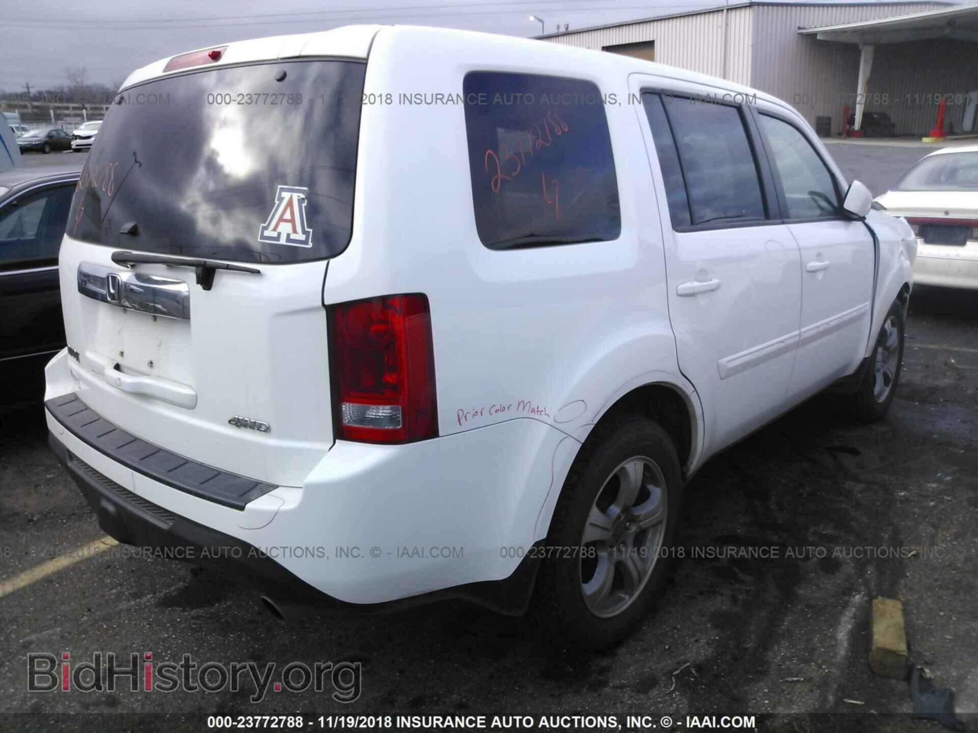 2012 Honda Pilot - VIN: 5FNYF4H42CB086482 - Фото 4