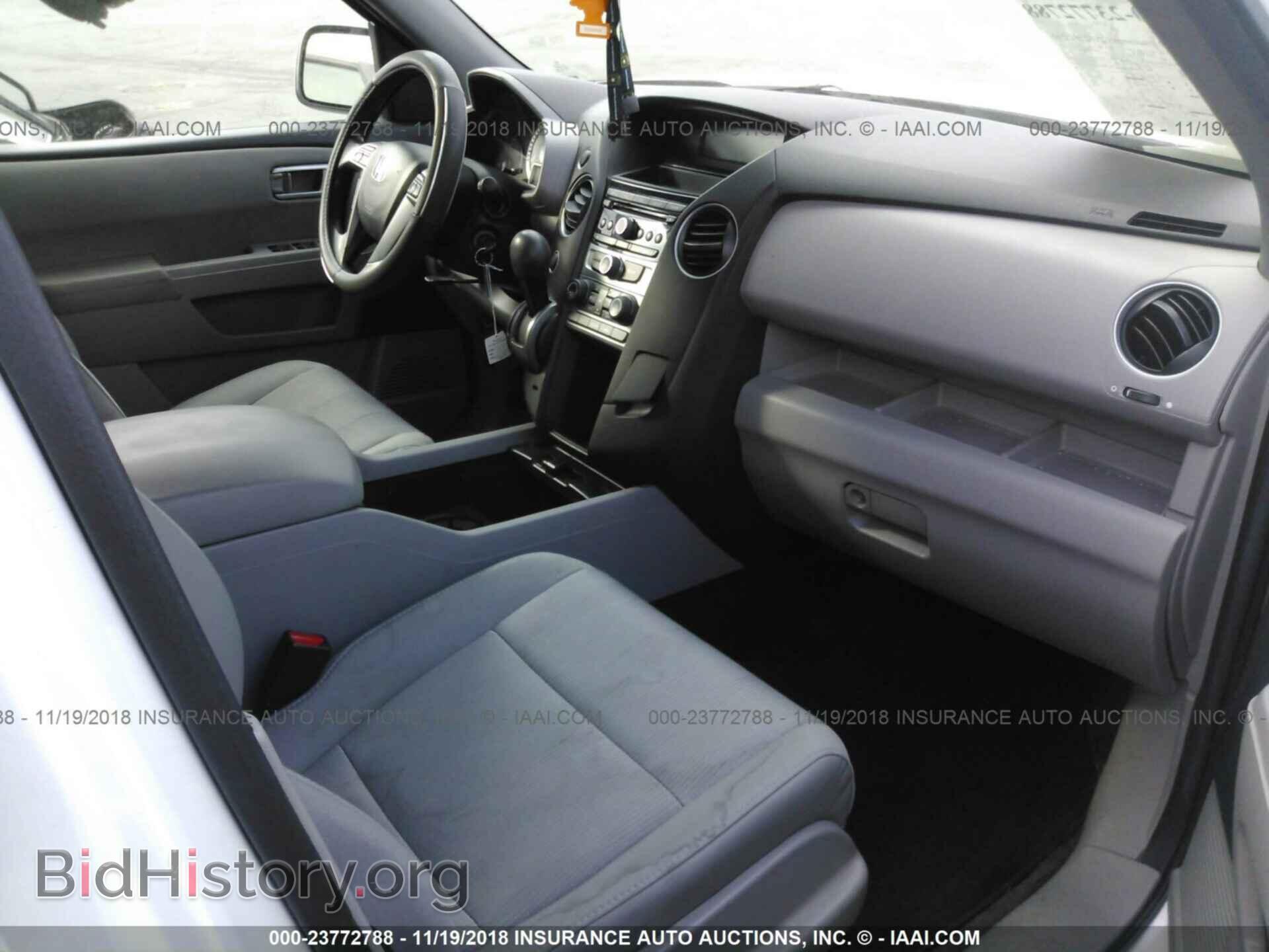2012 Honda Pilot - VIN: 5FNYF4H42CB086482 - Фото 5
