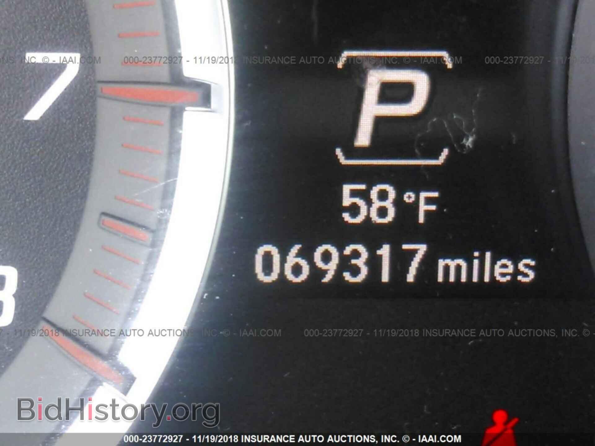 2014 ACURA MDX - VIN: 5FRYD4H22EB012940 - Фото 7