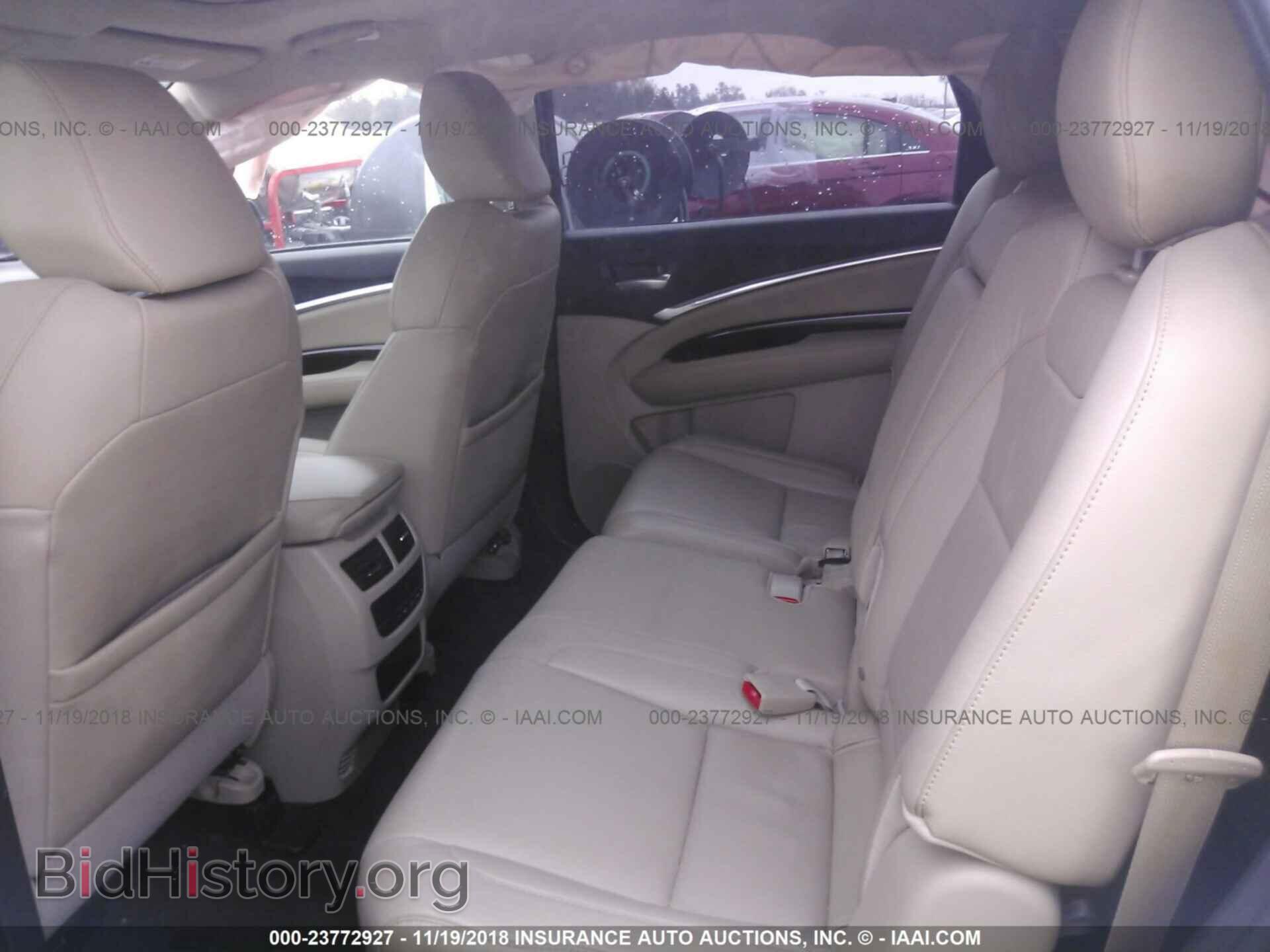 2014 ACURA MDX - VIN: 5FRYD4H22EB012940 - Фото 8