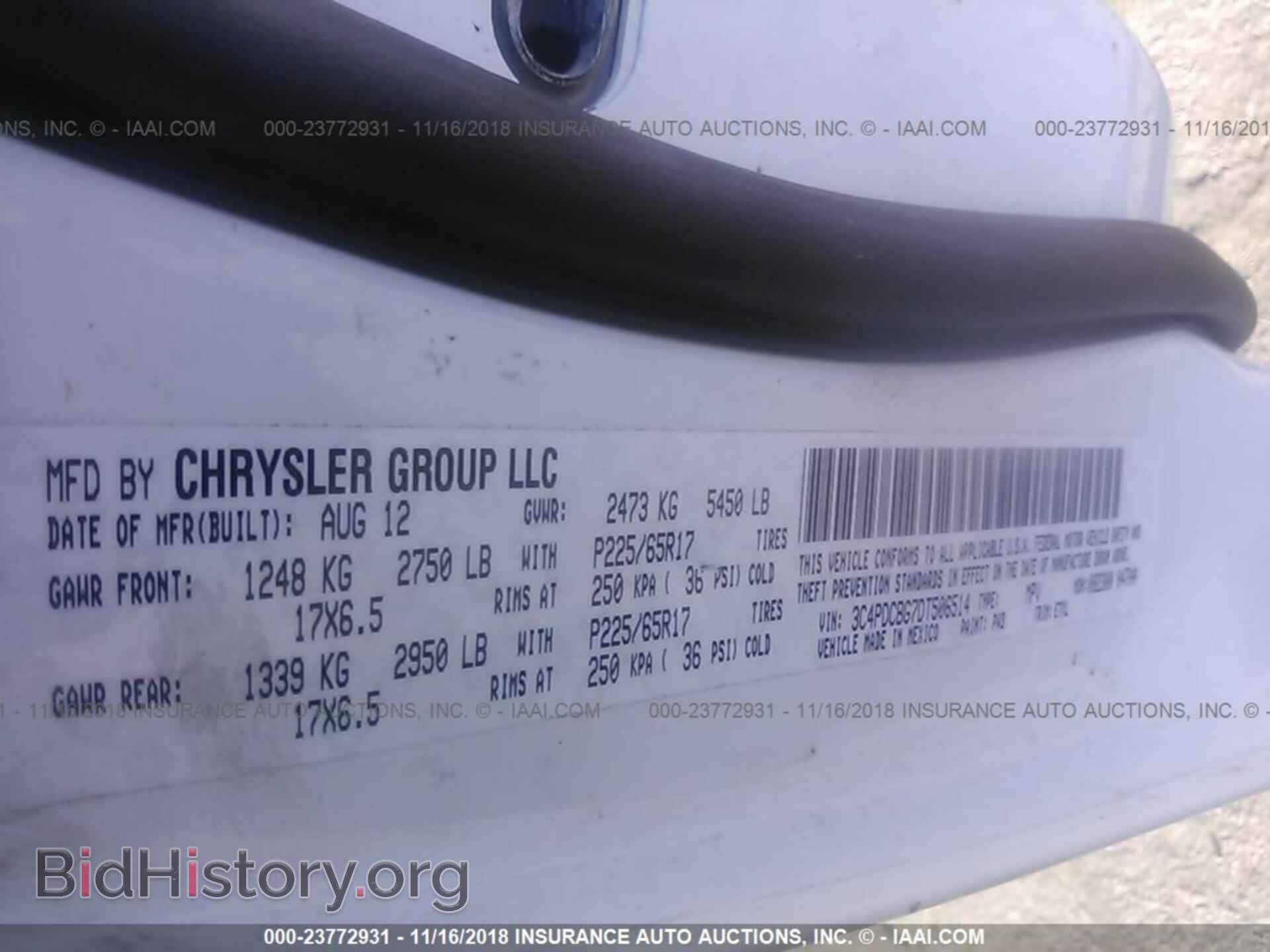 2013 DODGE JOURNEY - VIN: 3C4PDCBG7DT506514 - Фото 9