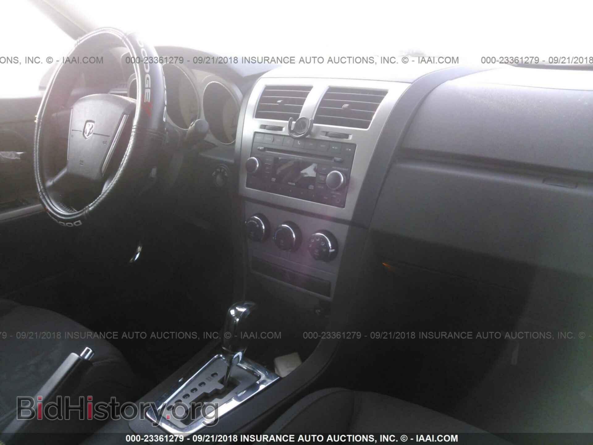 2009 DODGE AVENGER - VIN: 1B3LC56B79N535984 - Фото 5