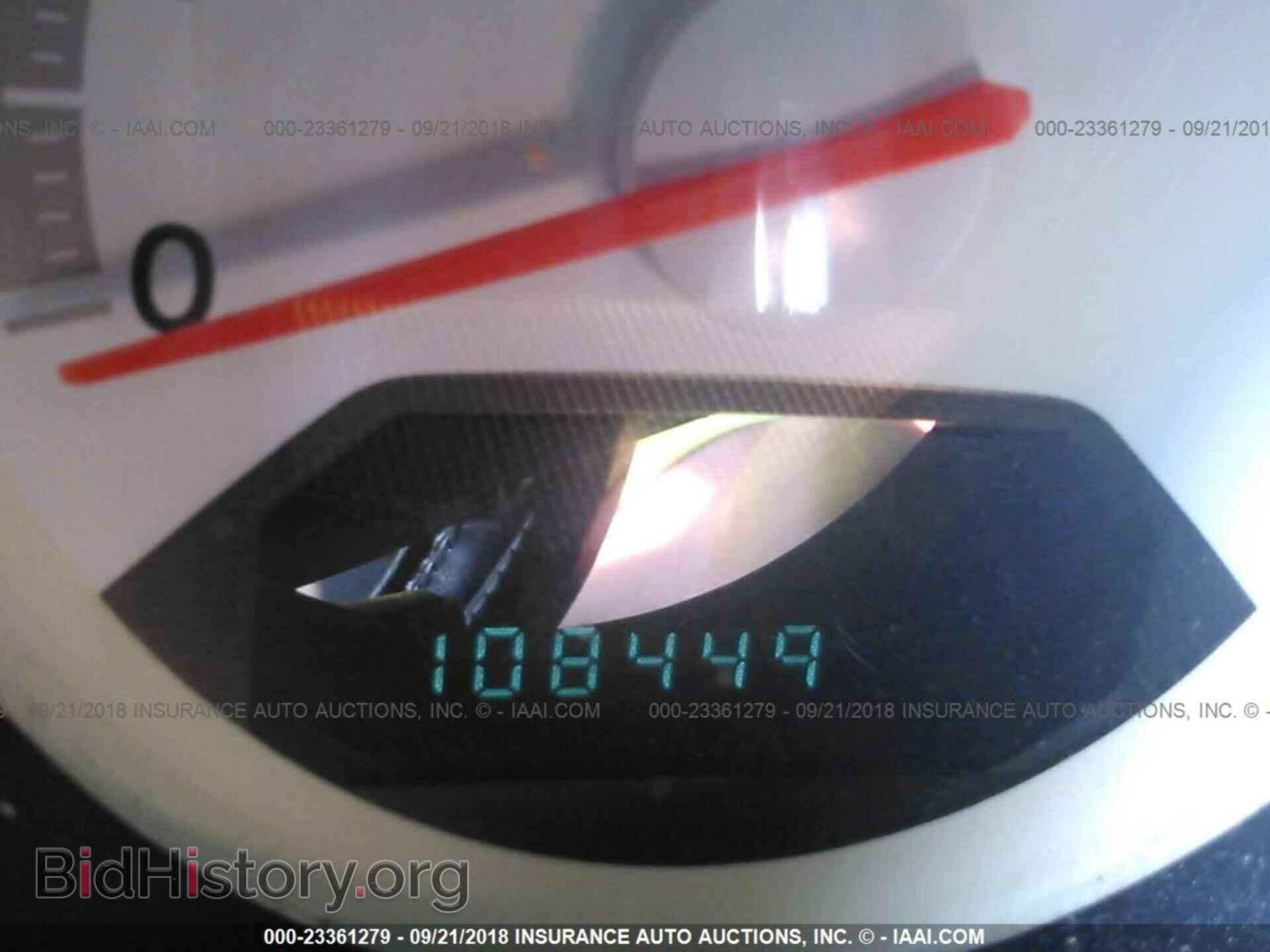 2009 DODGE AVENGER - VIN: 1B3LC56B79N535984 - Фото 7