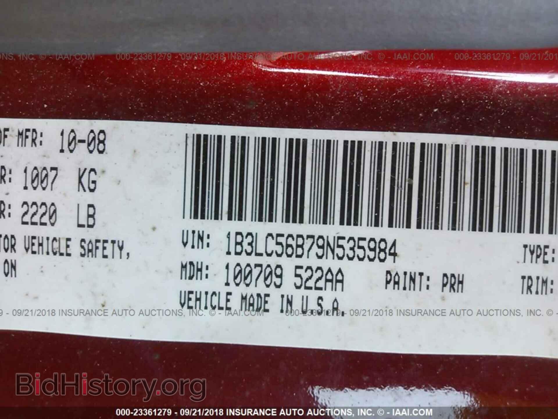 2009 DODGE AVENGER - VIN: 1B3LC56B79N535984 - Фото 9