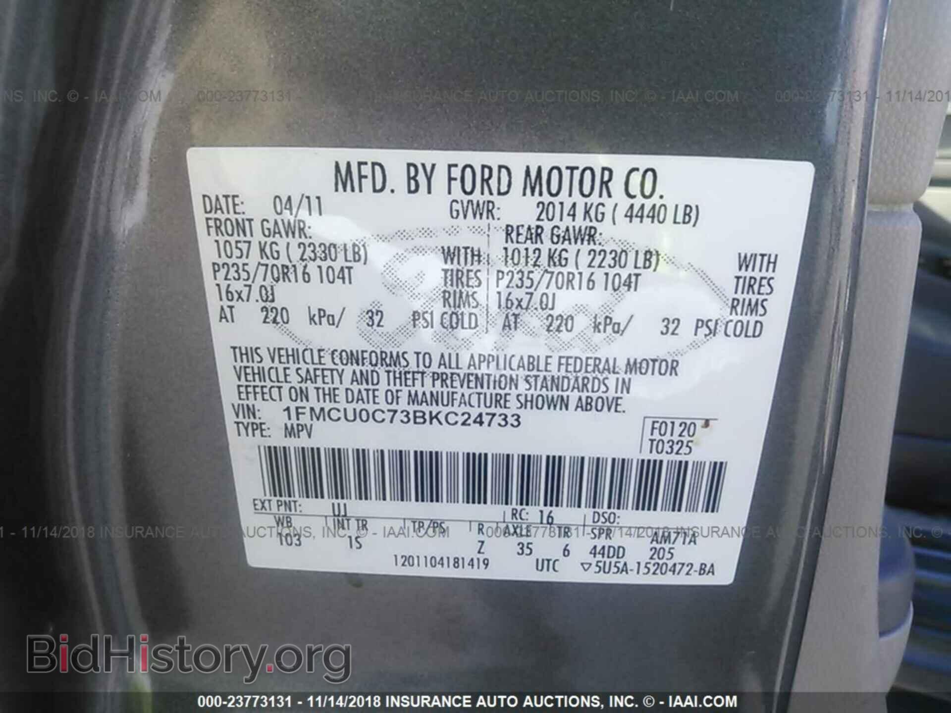2011 Ford Escape - VIN: 1FMCU0C73BKC24733 - Фото 9