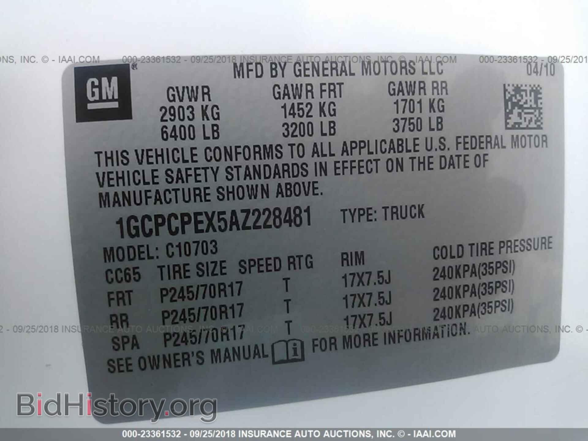 2010 CHEVROLET SILVERADO - VIN: 1GCPCPEX5AZ228481 - Фото 9