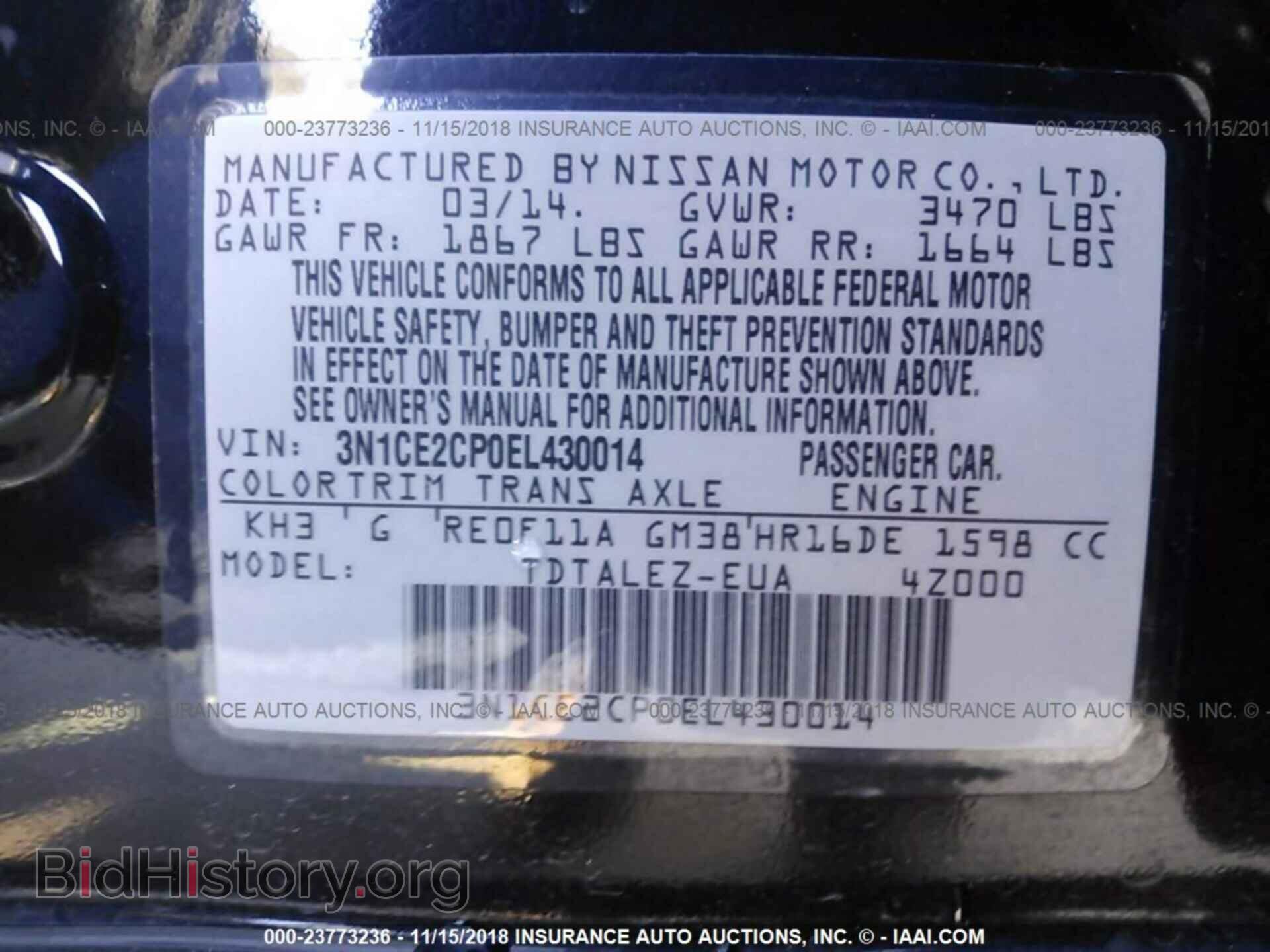 2014 NISSAN VERSA NOTE - VIN: 3N1CE2CP0EL430014 - Фото 9