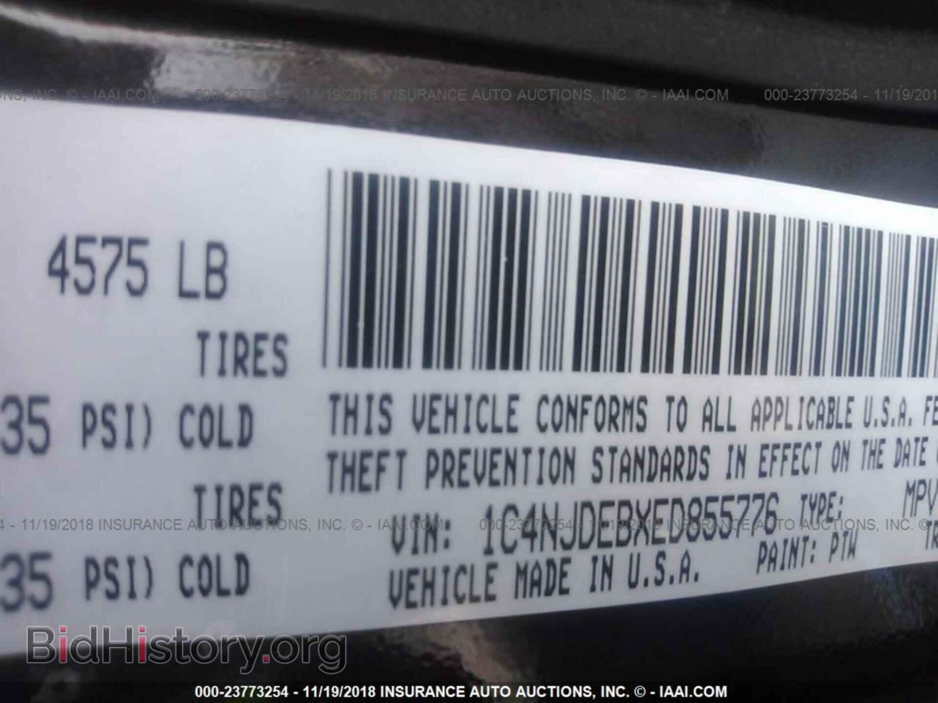 2014 JEEP COMPASS - VIN: 1C4NJDEBXED855776 - Фото 9