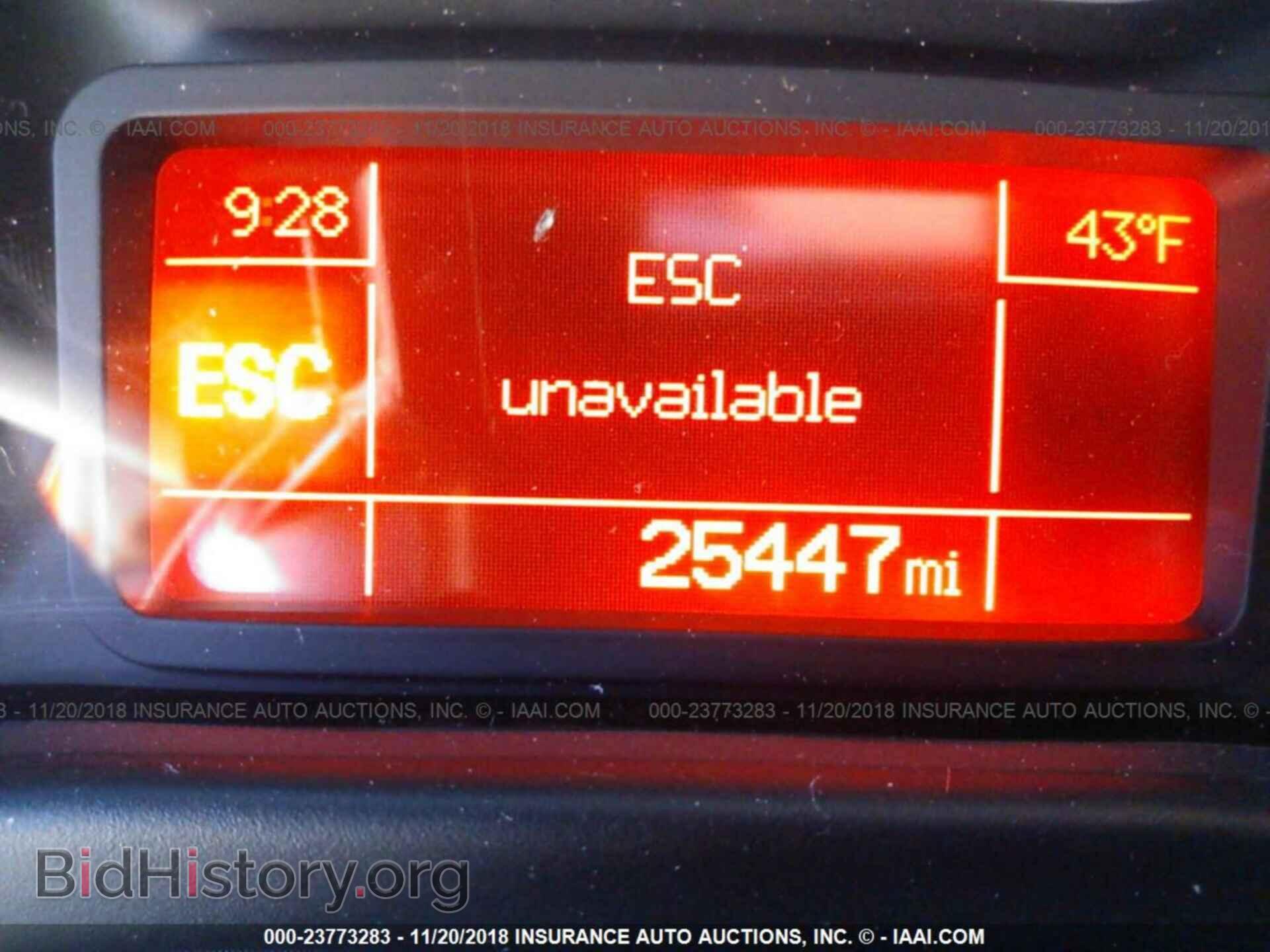 2014 FIAT 500L - VIN: ZFBCFADH0EZ006498 - Фото 7