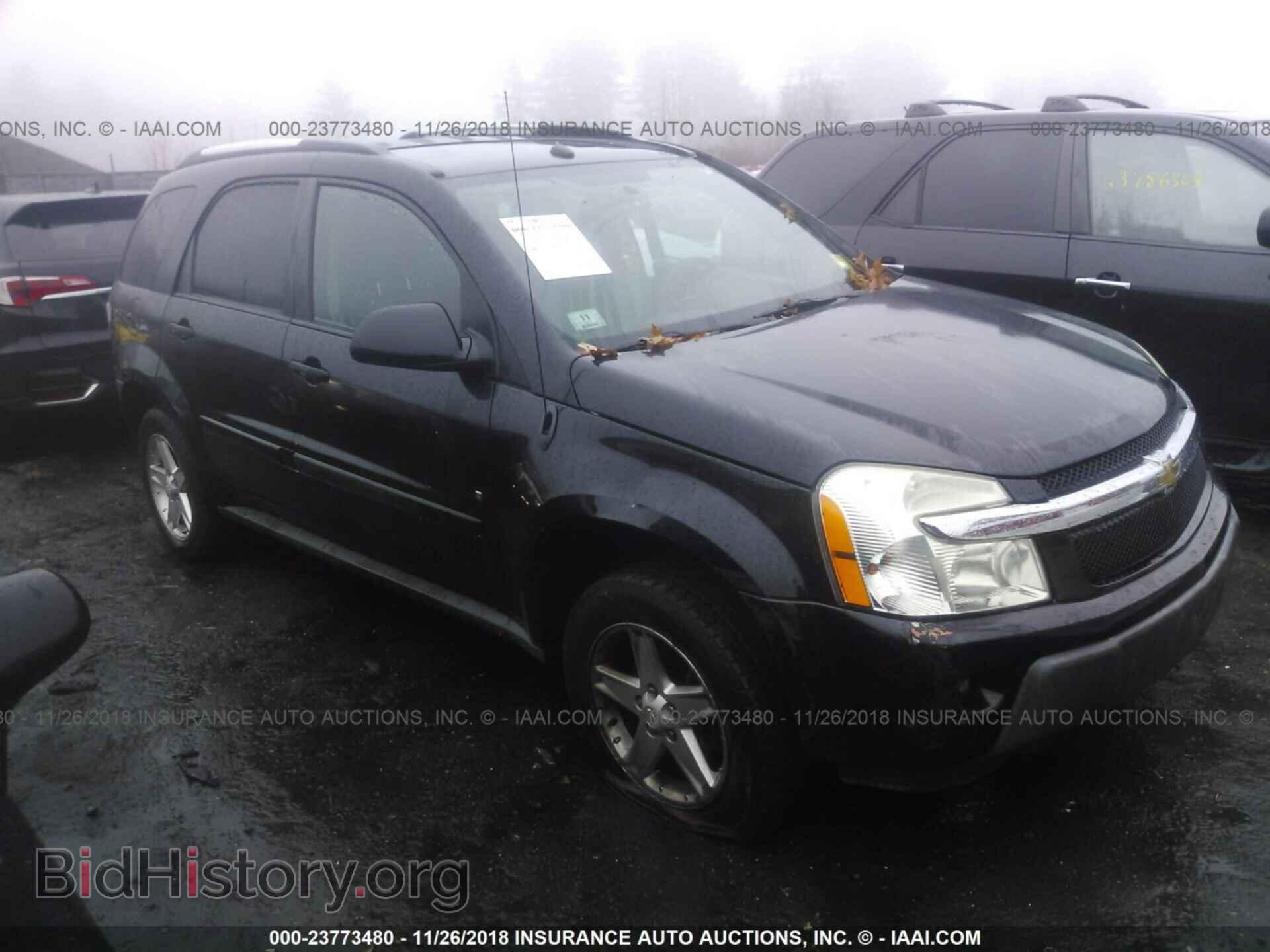 Photo 1C4NJCEB2ED651676 - JEEP COMPASS 2014