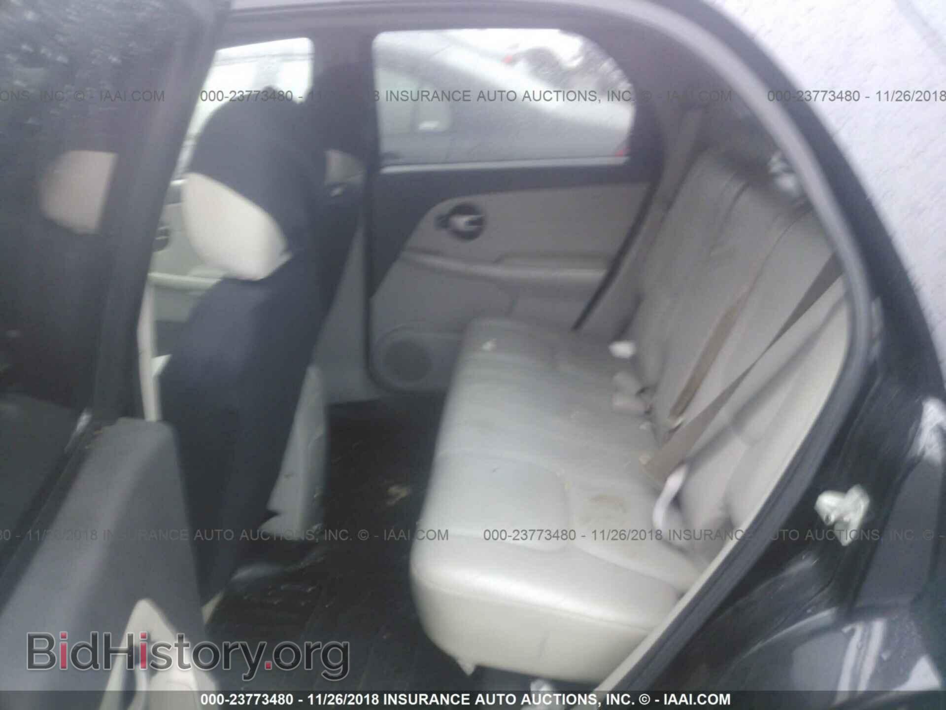 2014 JEEP COMPASS - VIN: 1C4NJCEB2ED651676 - Фото 8