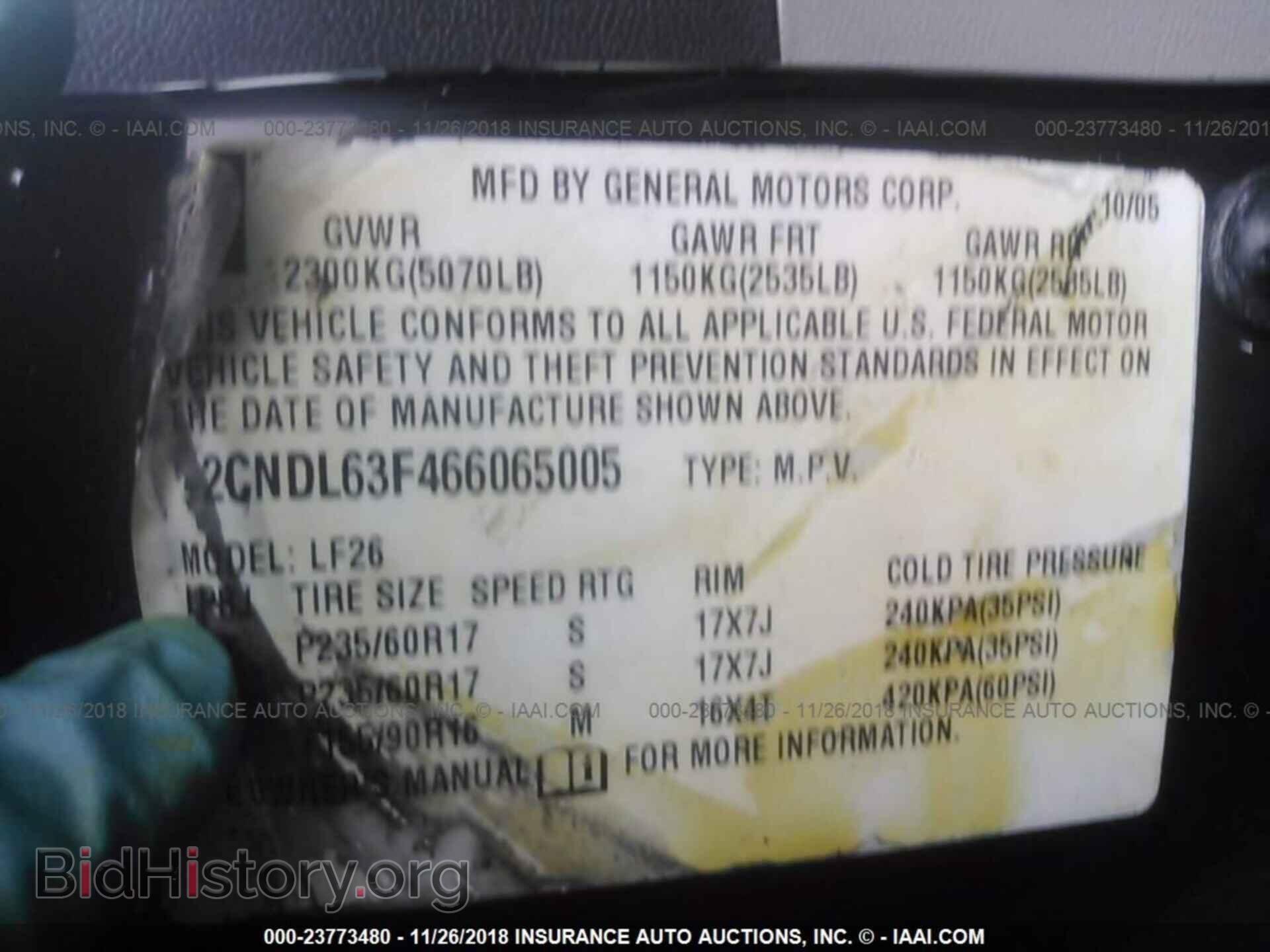 2014 JEEP COMPASS - VIN: 1C4NJCEB2ED651676 - Фото 9