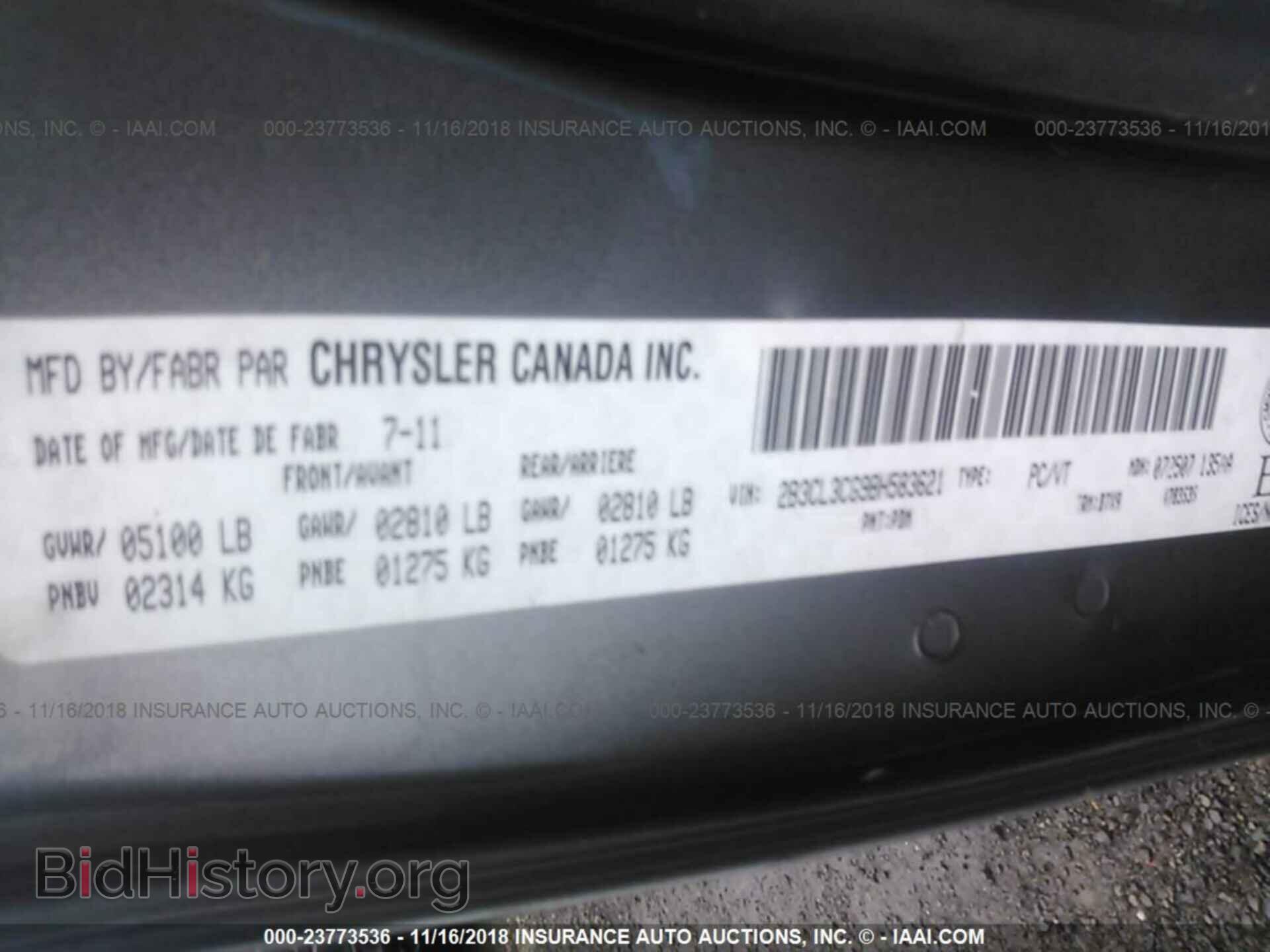 2011 Dodge Charger - VIN: 2B3CL3CG9BH583621 - Photo 9