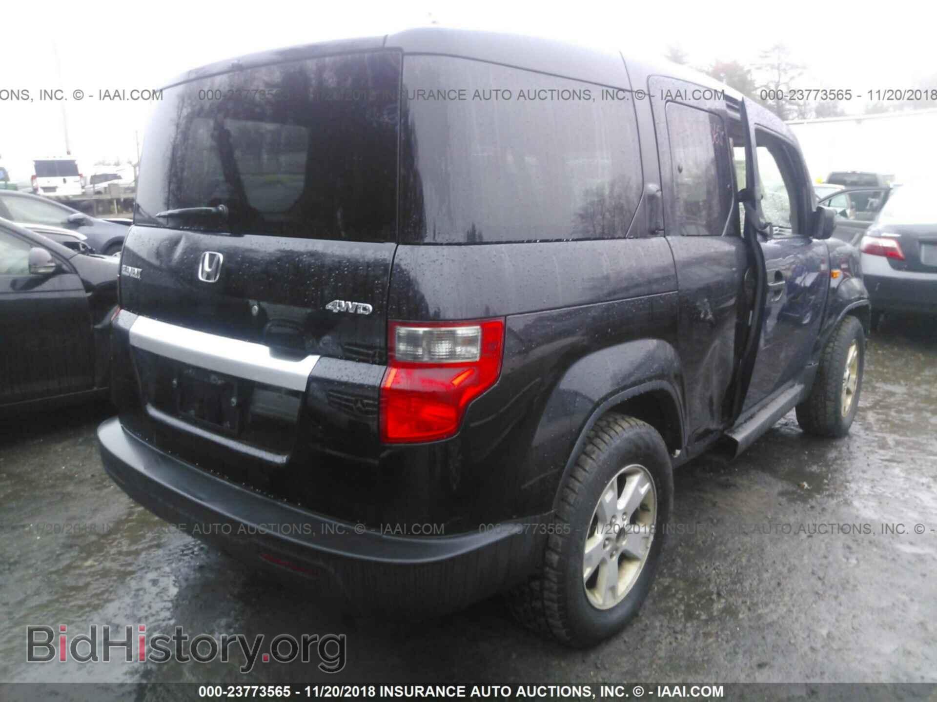 2011 Honda Element - VIN: 5J6YH2H37BL000675 - Фото 4
