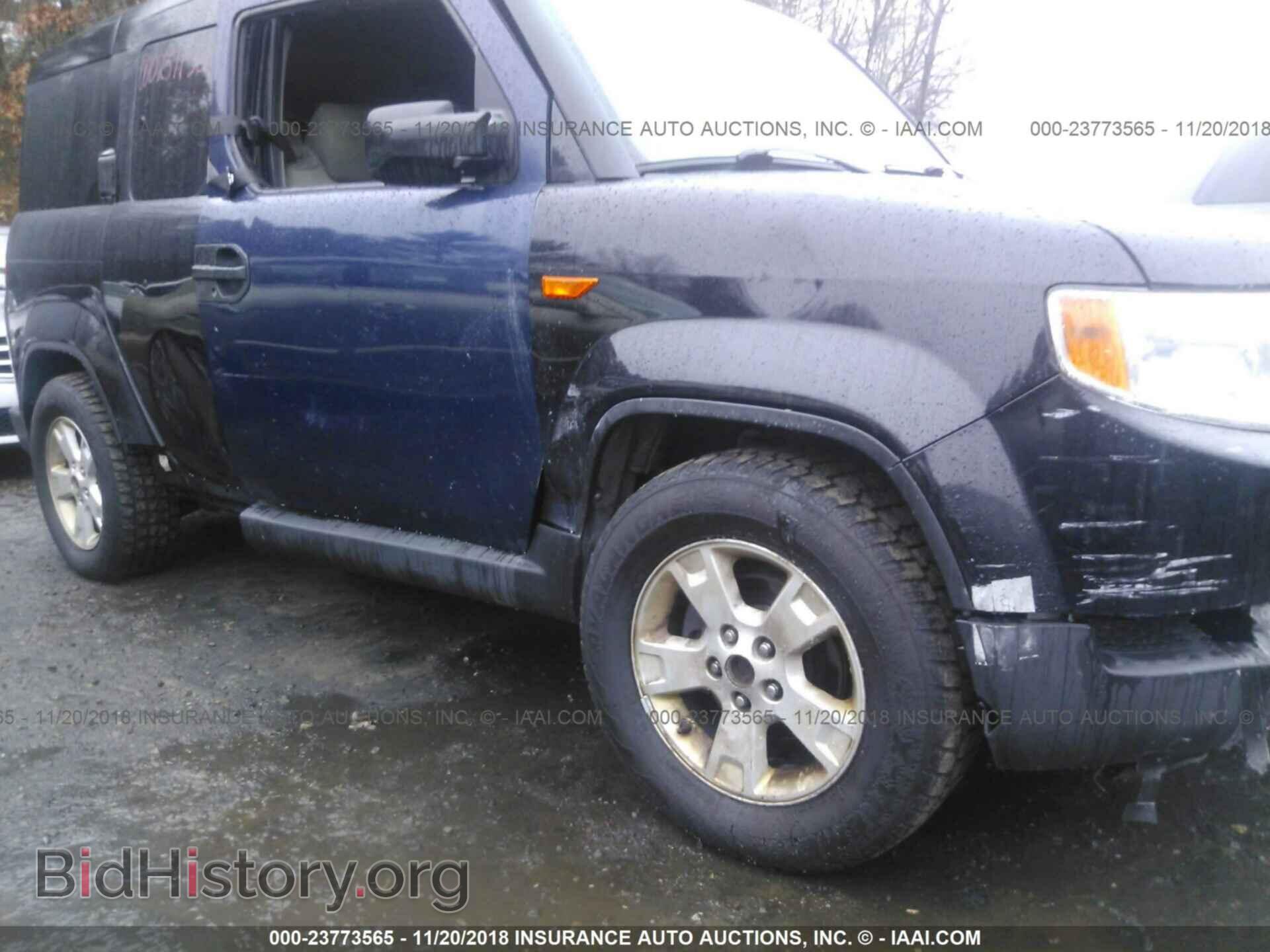 2011 Honda Element - VIN: 5J6YH2H37BL000675 - Фото 6