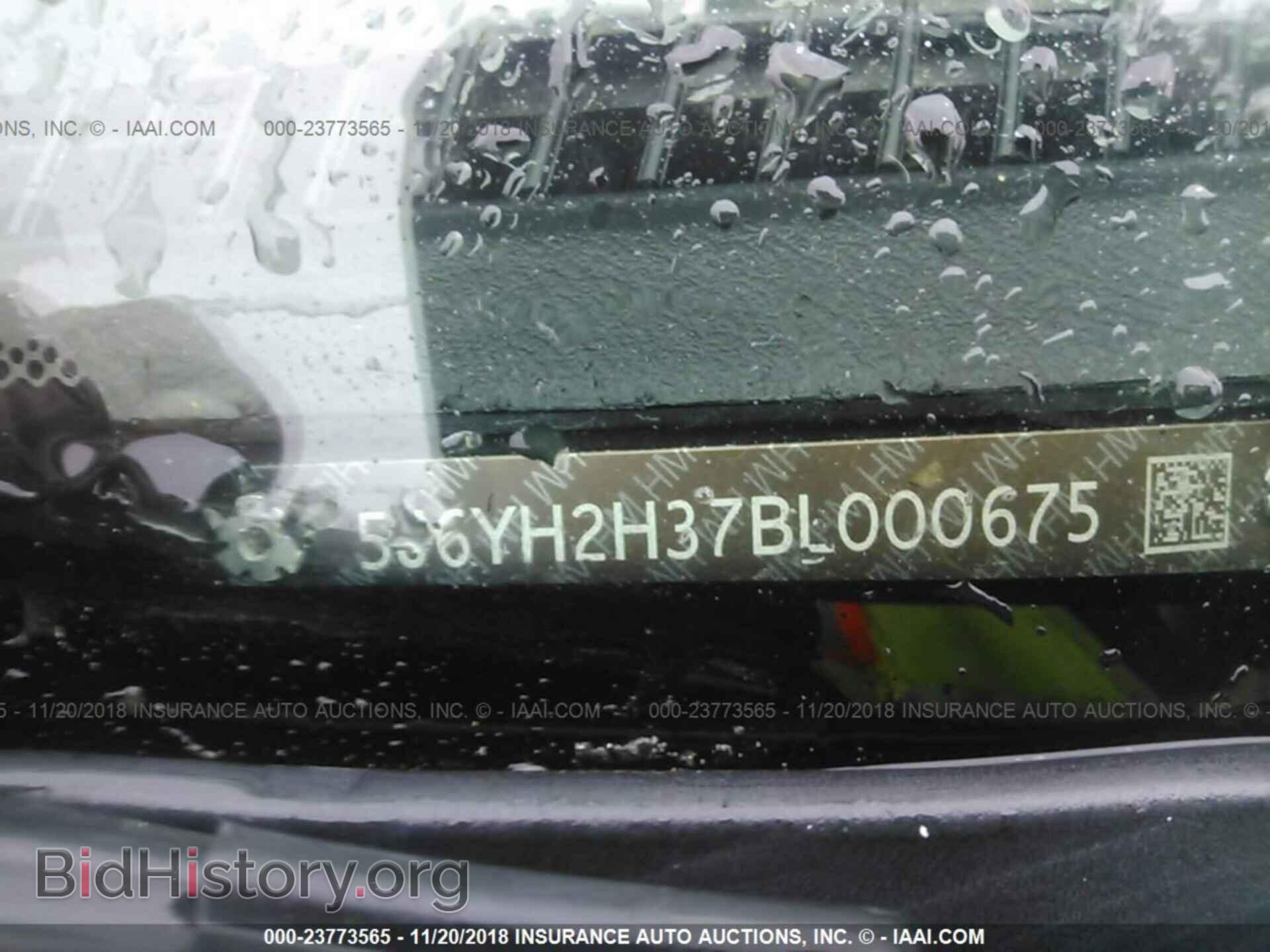 2011 Honda Element - VIN: 5J6YH2H37BL000675 - Фото 9