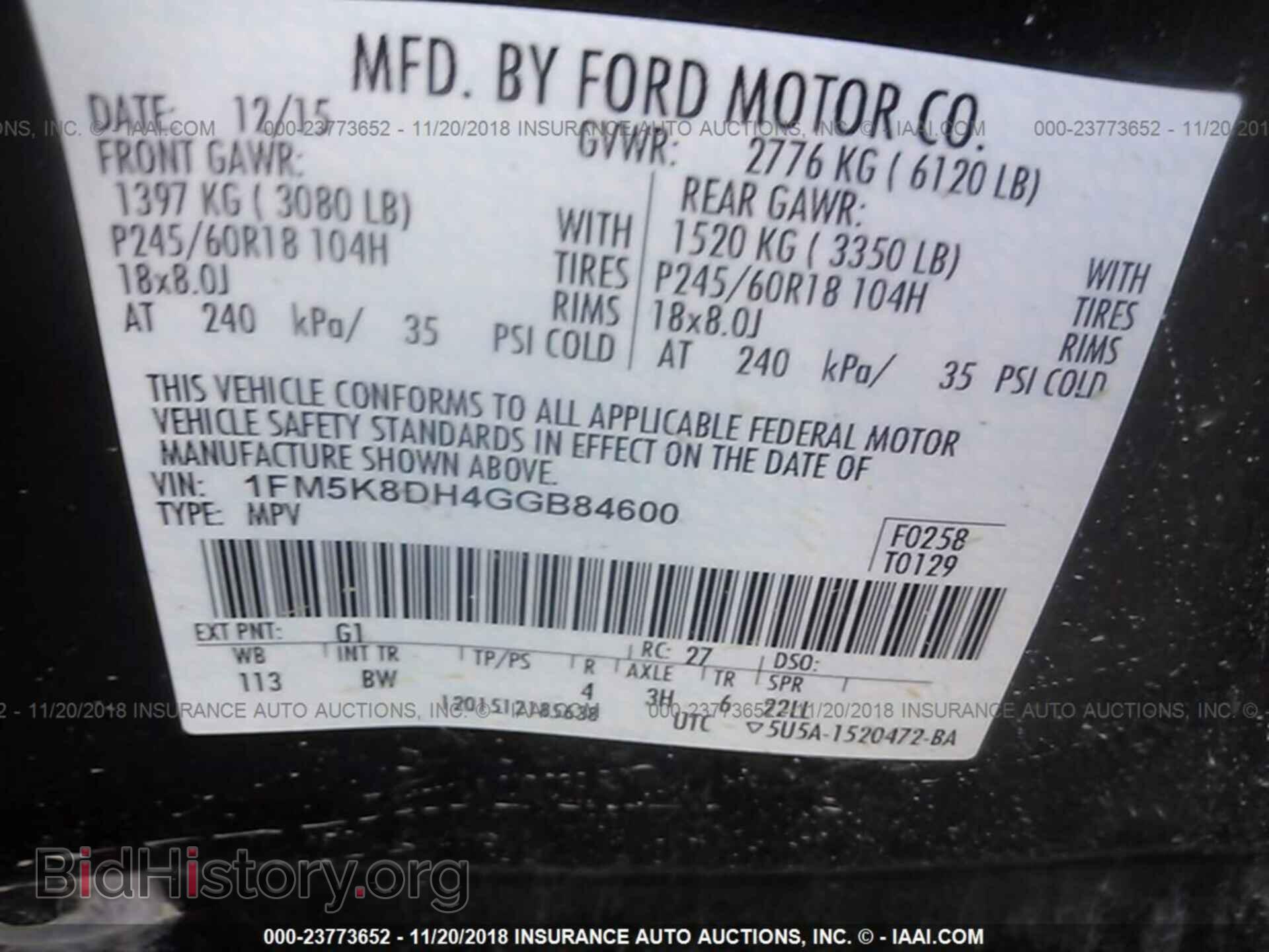 2016 FORD EXPLORER - VIN: 1FM5K8DH4GGB84600 - Фото 9