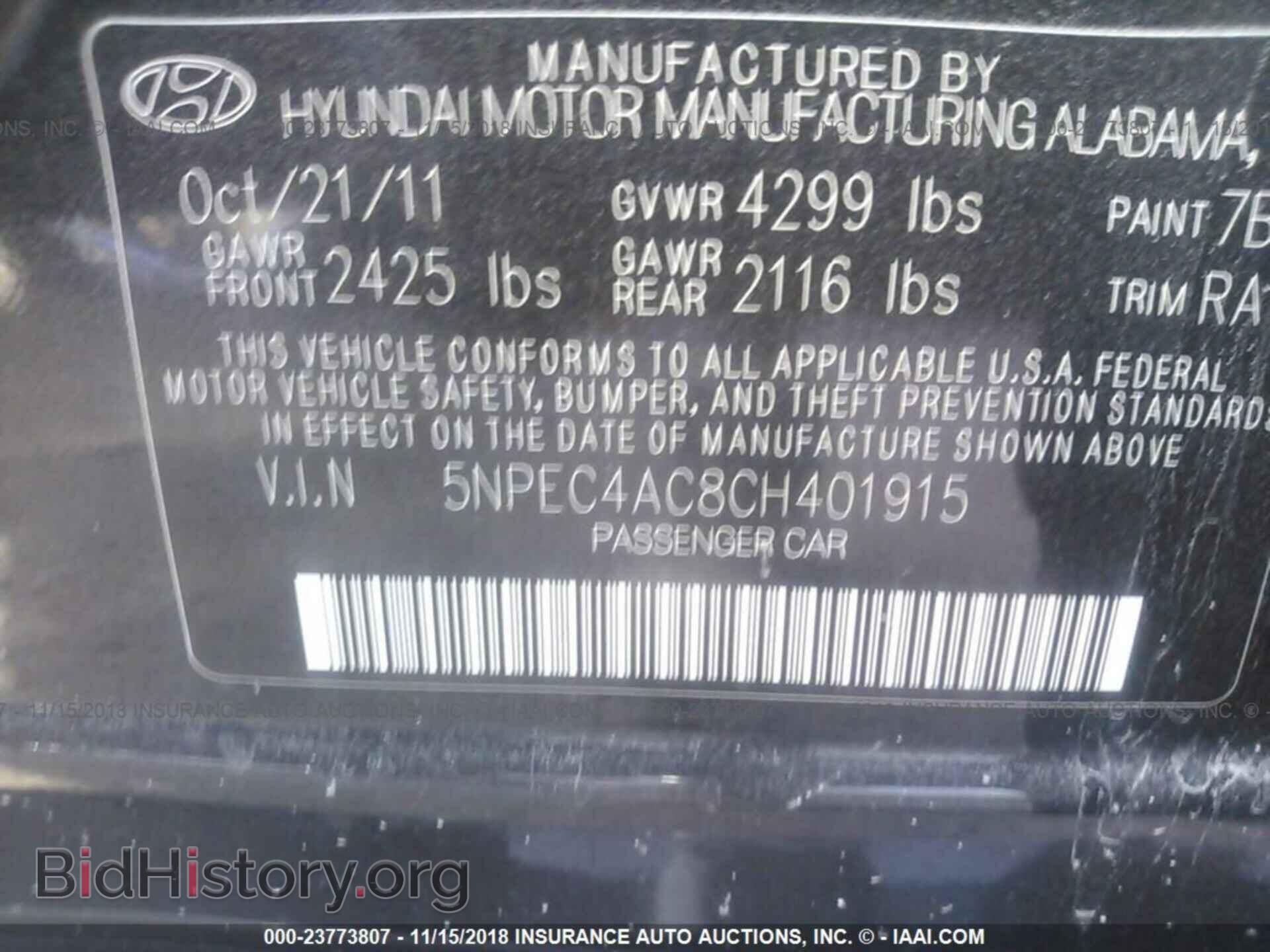 2012 HYUNDAI SONATA - VIN: 5NPEC4AC8CH401915 - Photo 9